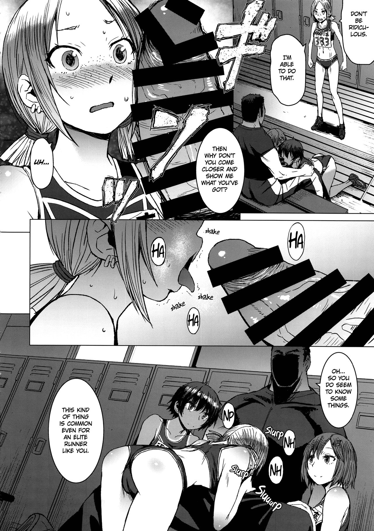 Joshi Rikujou Koubi page 7 full