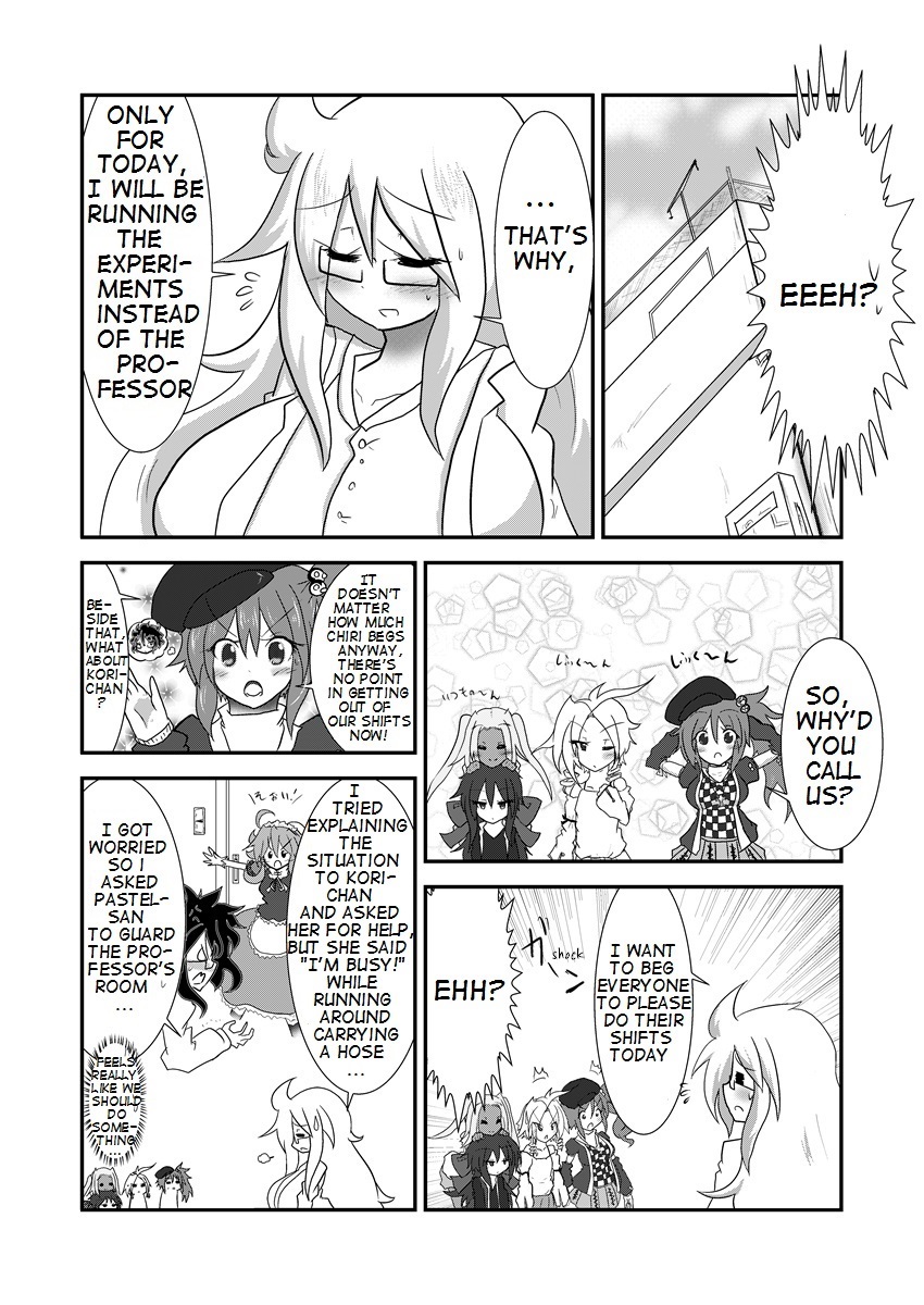 ChiRibbon page 4 full