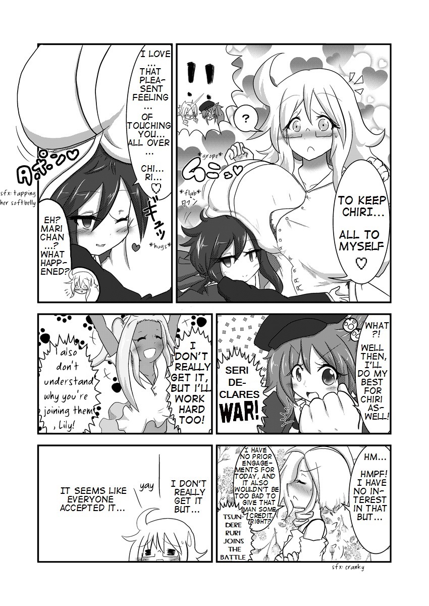 ChiRibbon page 6 full