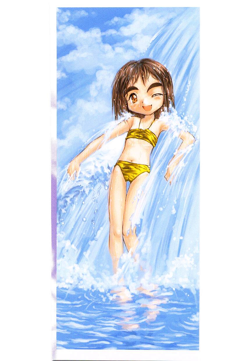 Yoru wa Futari no Mono page 4 full