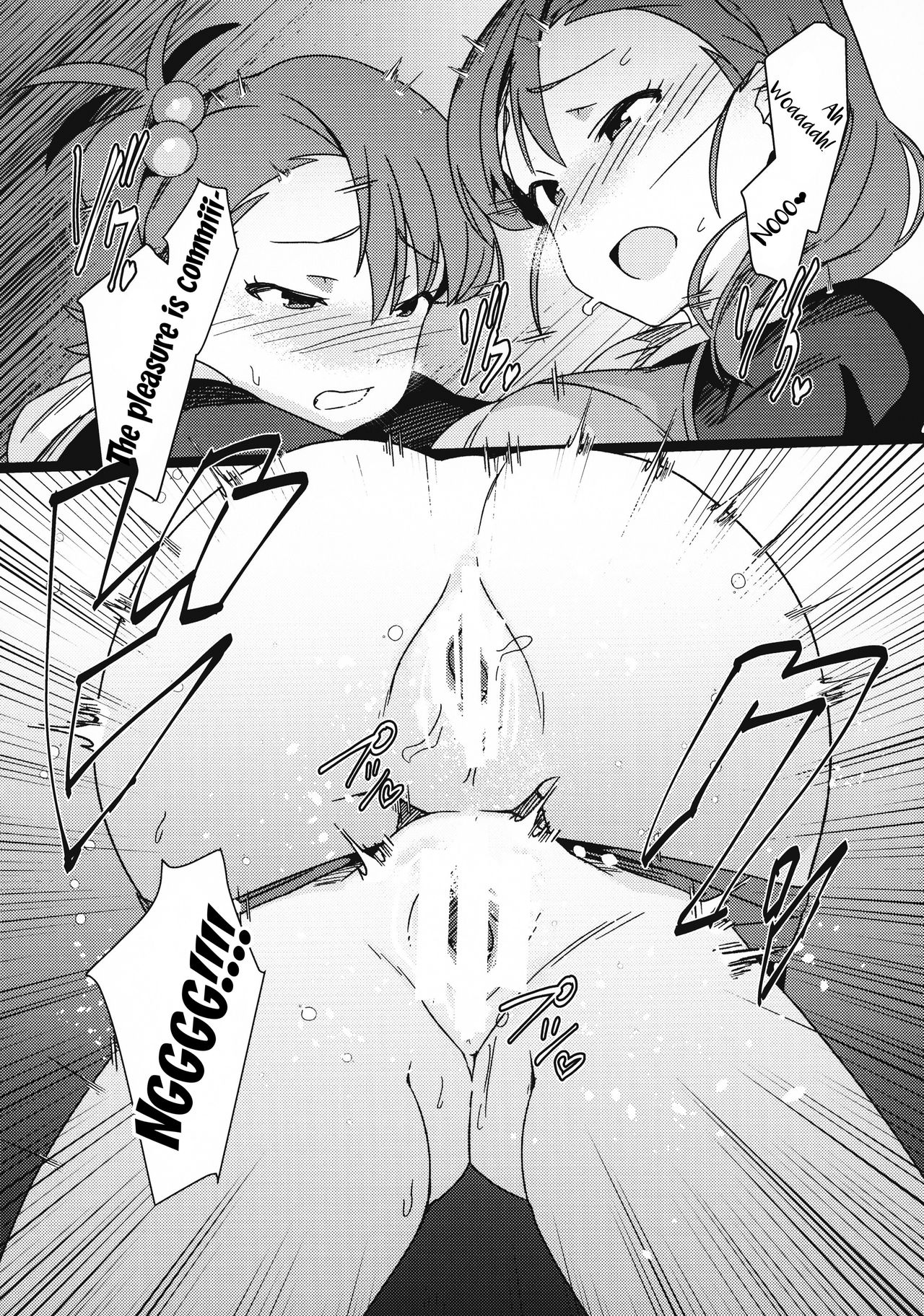 Yuki Chinpo - Futanari Yukiho to Ami Mami ga Himitsu no Tokkun Suru Hon page 9 full