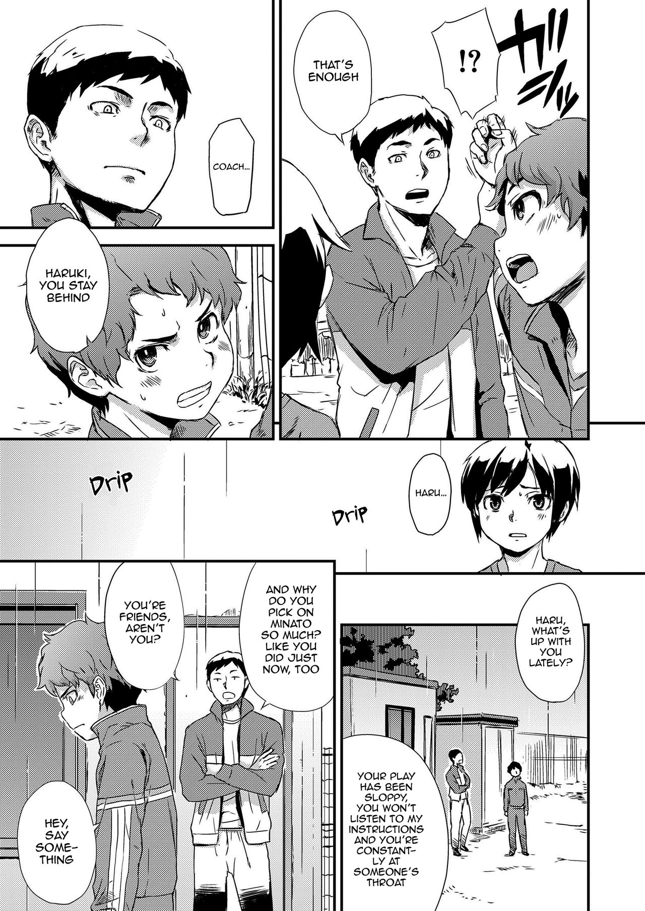 Additional Time Kouhansen | Additional Time Second Half page 3 full