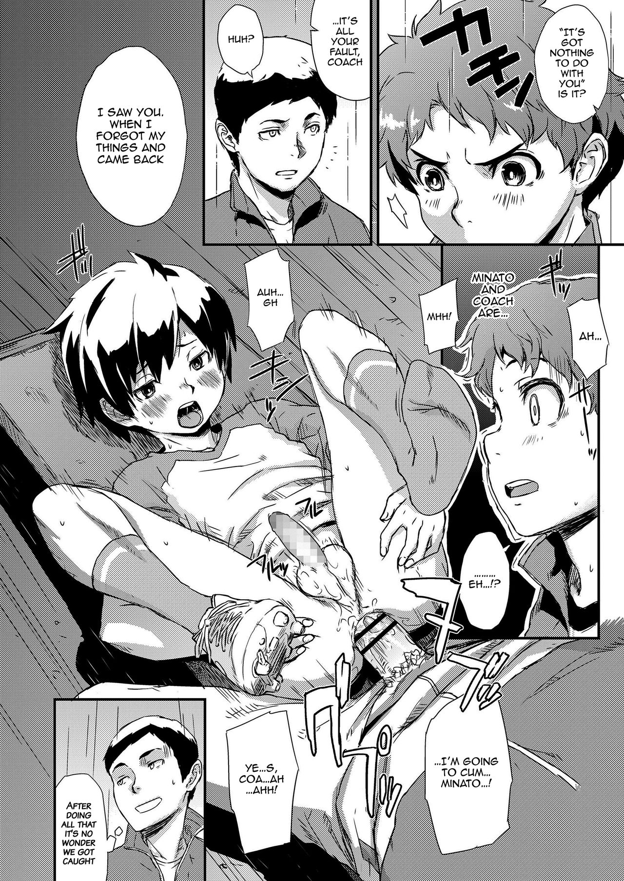 Additional Time Kouhansen | Additional Time Second Half page 4 full