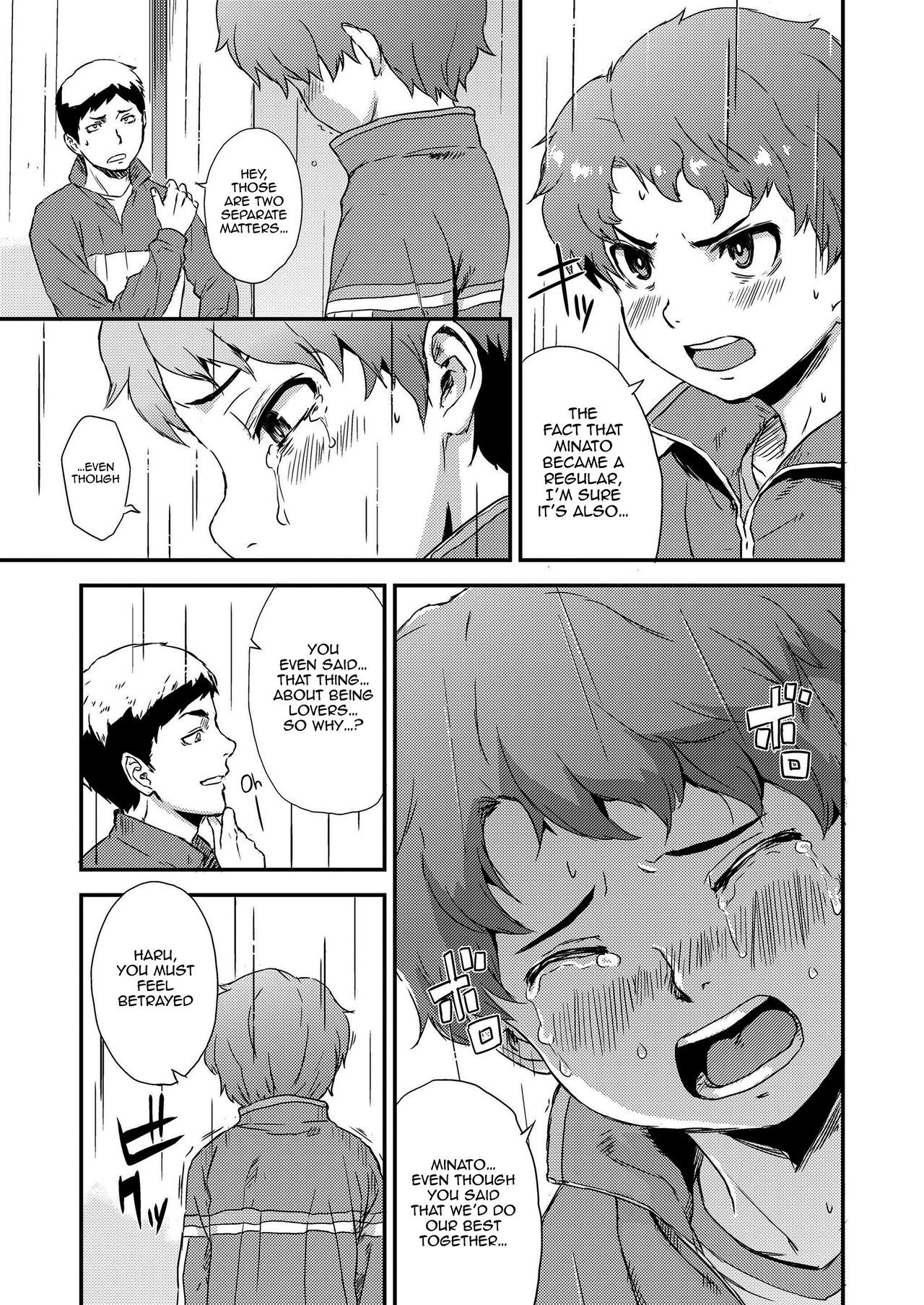 Additional Time Kouhansen | Additional Time Second Half page 5 full