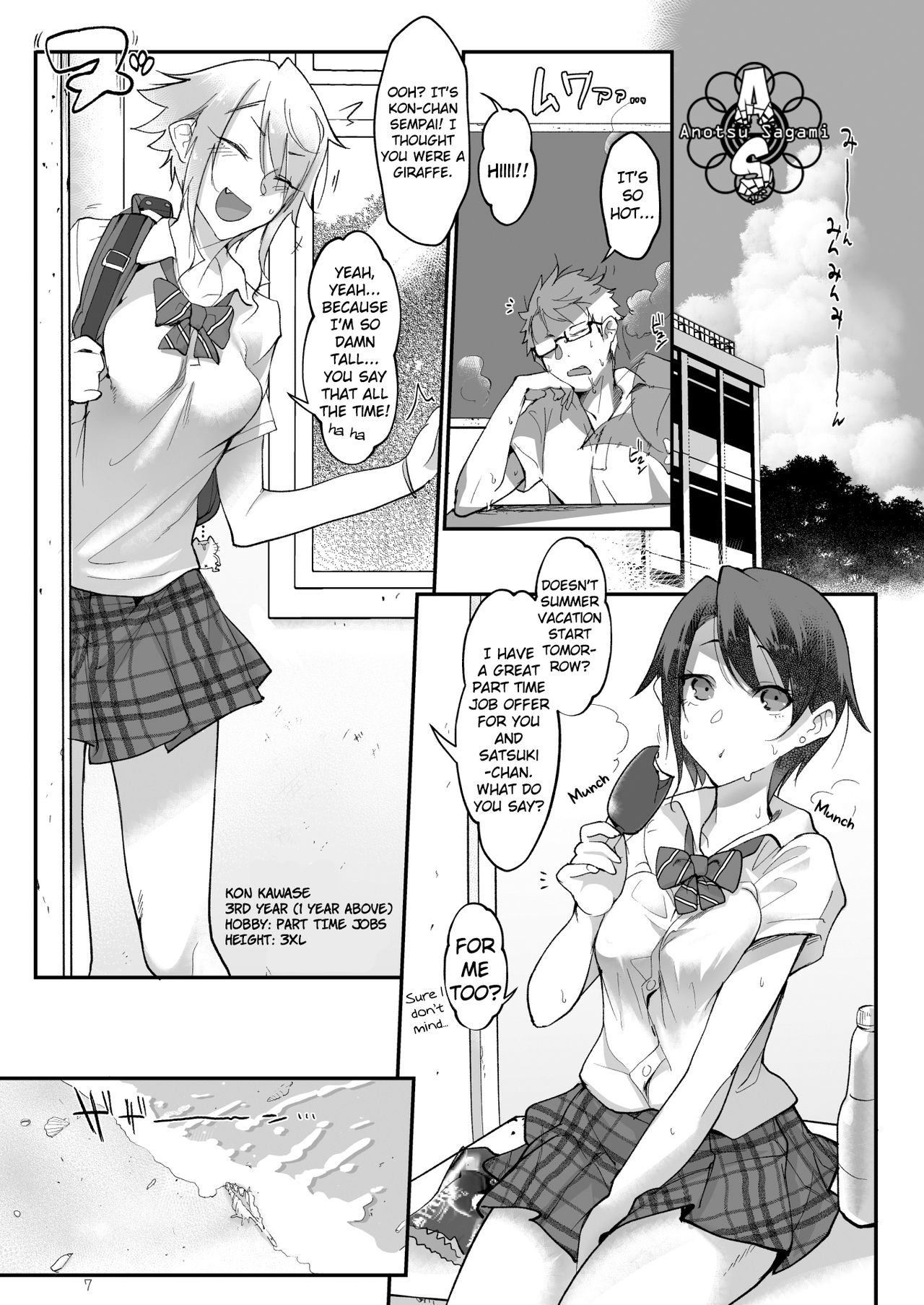 MESU DACHI SUN page 7 full