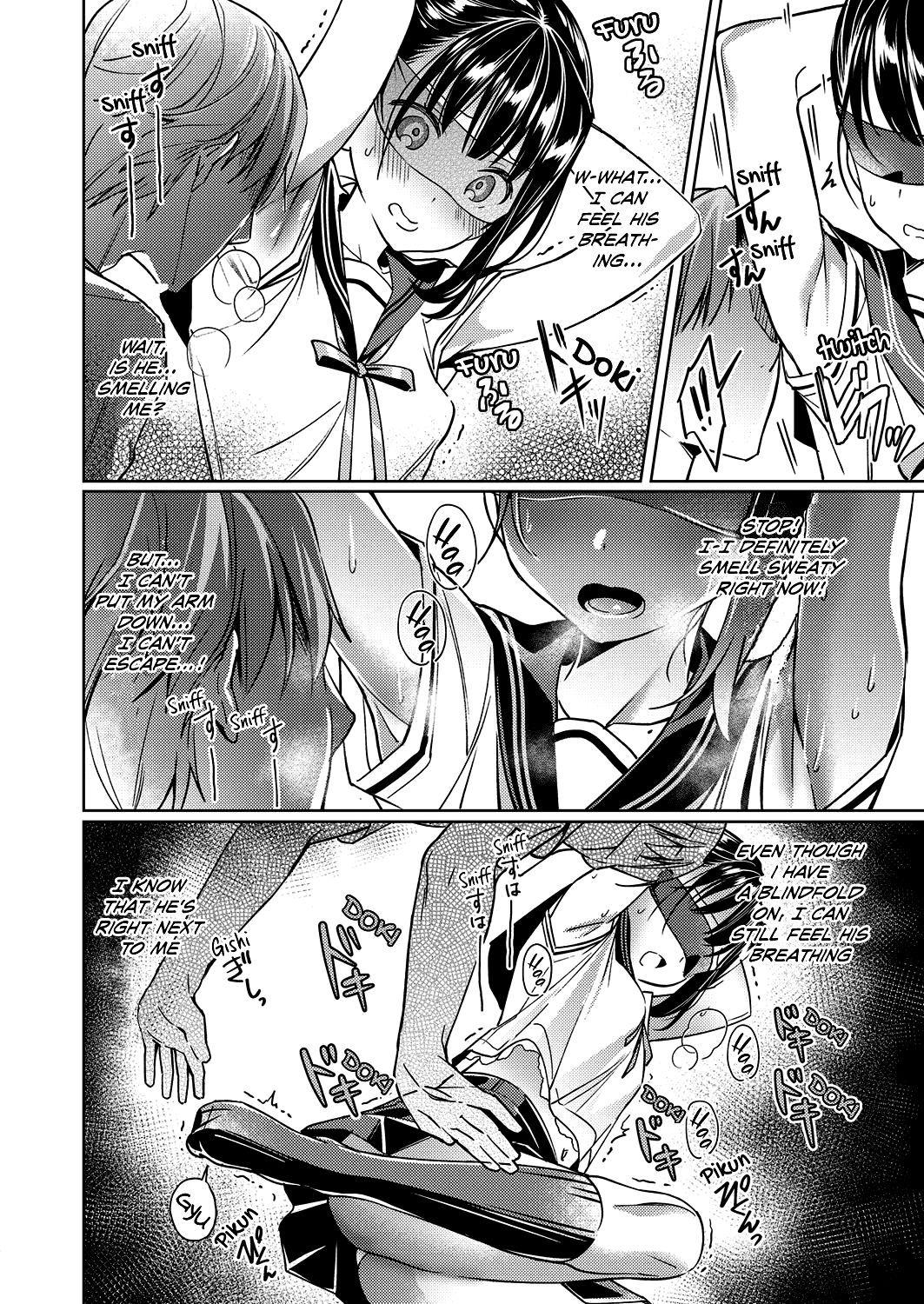 Yokubou Pandora 3 page 5 full