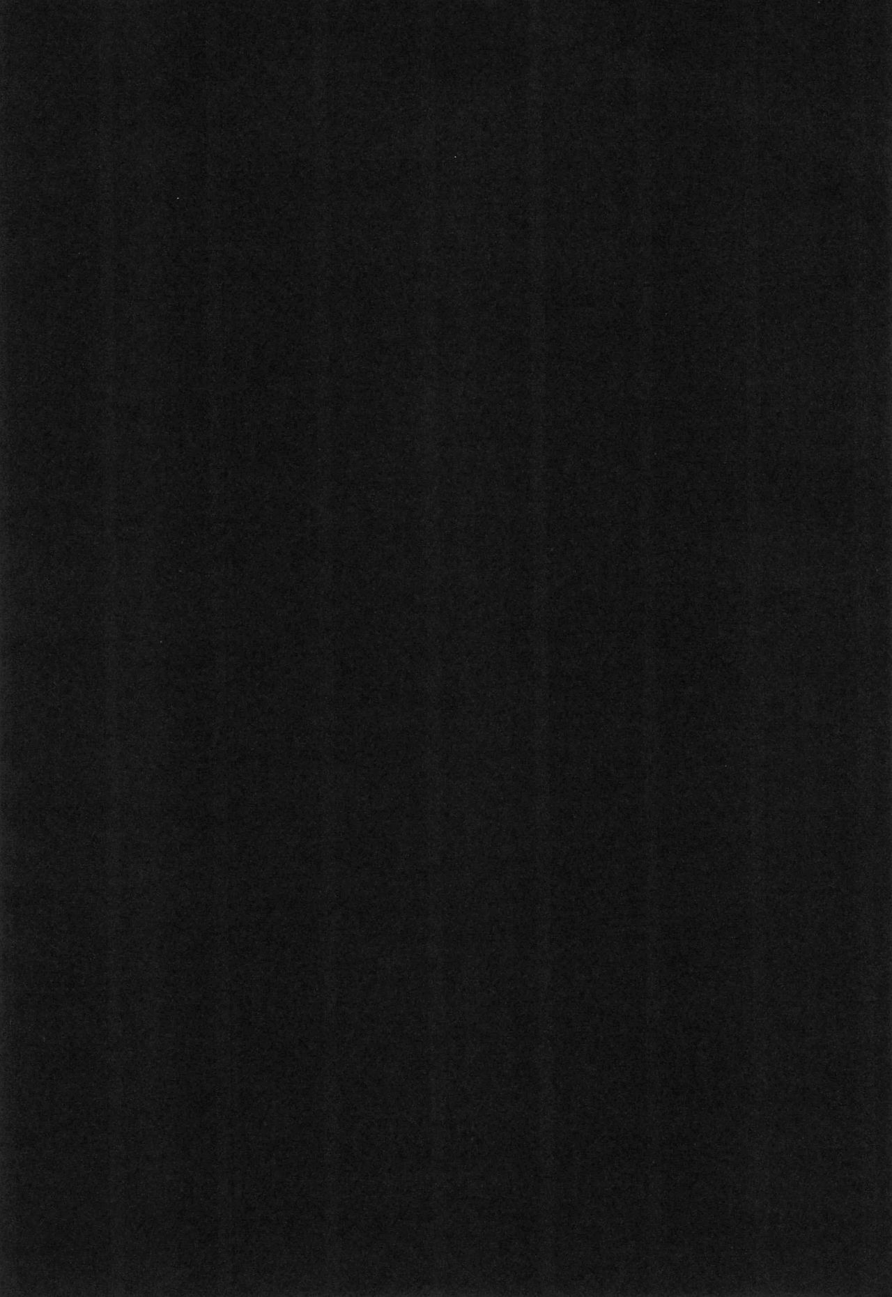 Volunteer ~Raspberyl Hen~ page 4 full