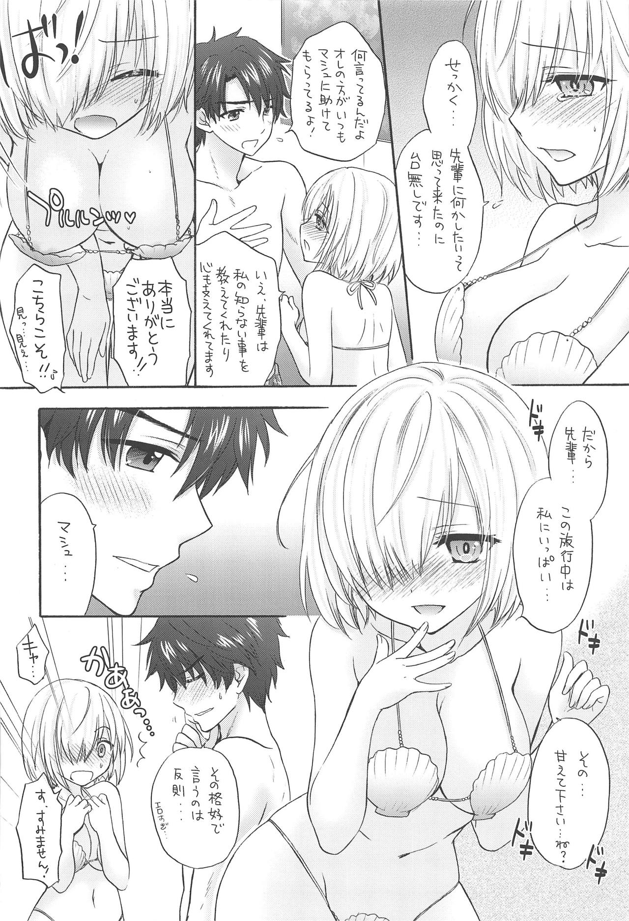 Mashumallow Honeymoon page 7 full