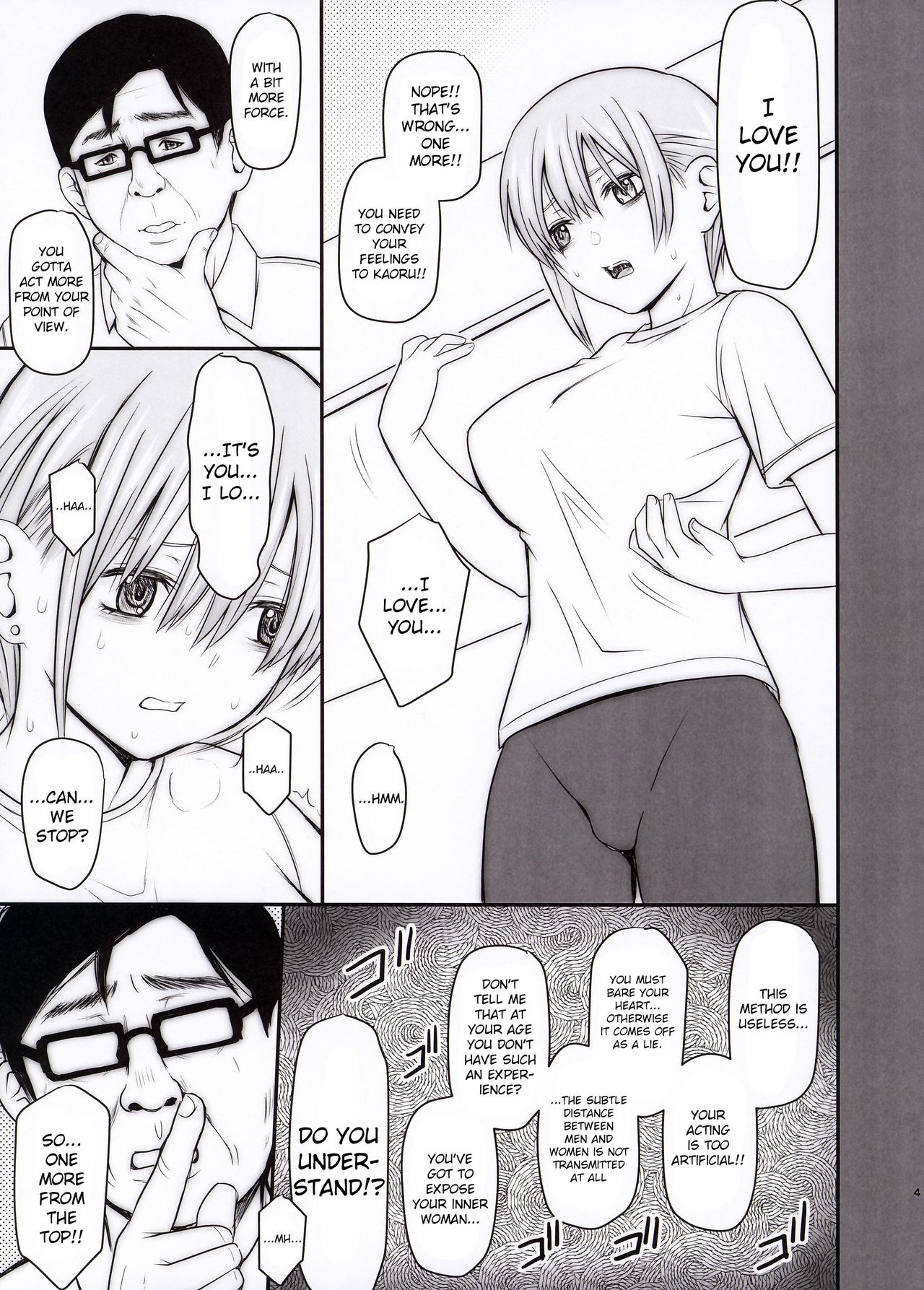 Ichika-chan to Sumata to Kichiku Shidou page 5 full