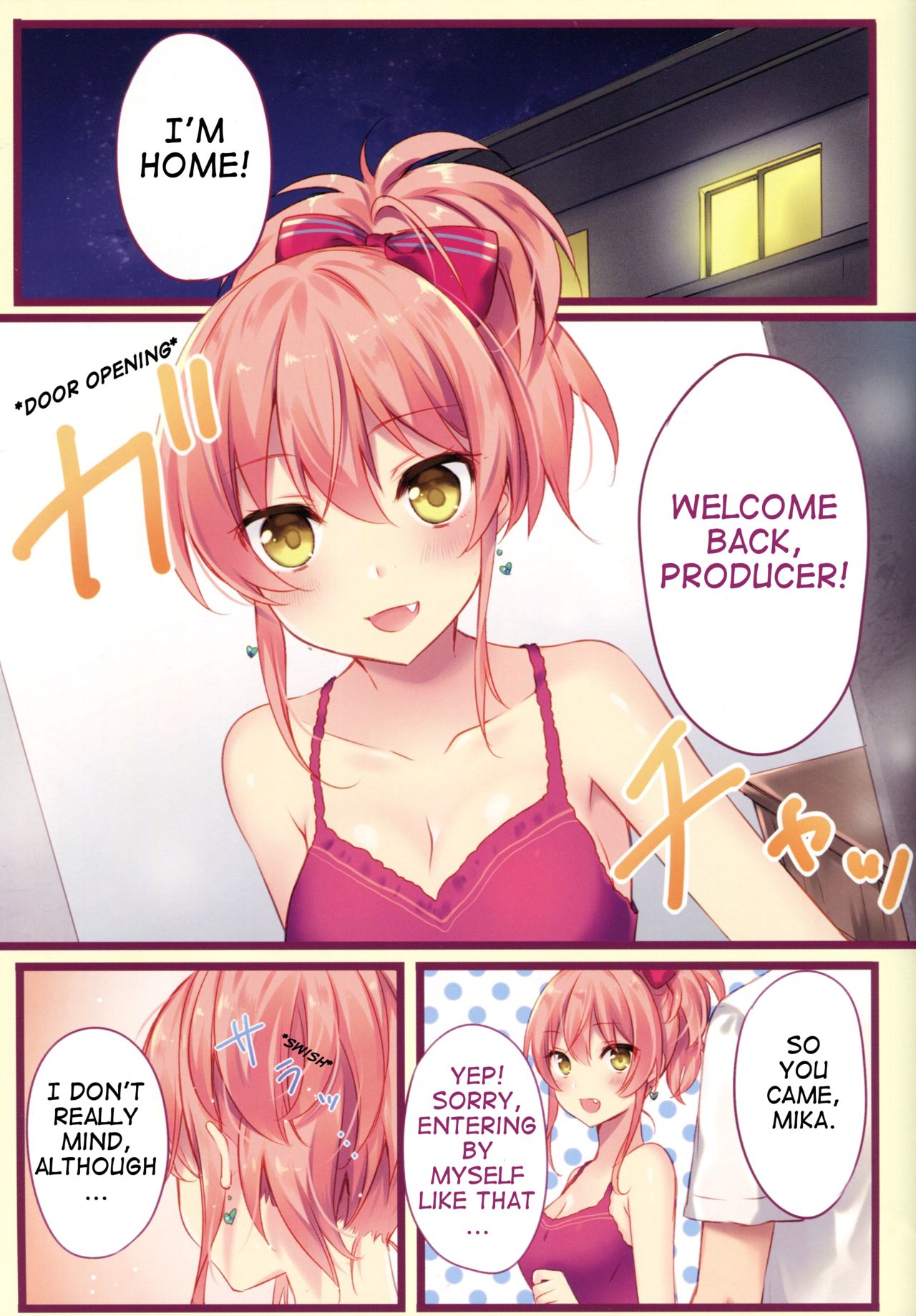 Atashi to Chotto Iki Nuki Shi yo page 2 full