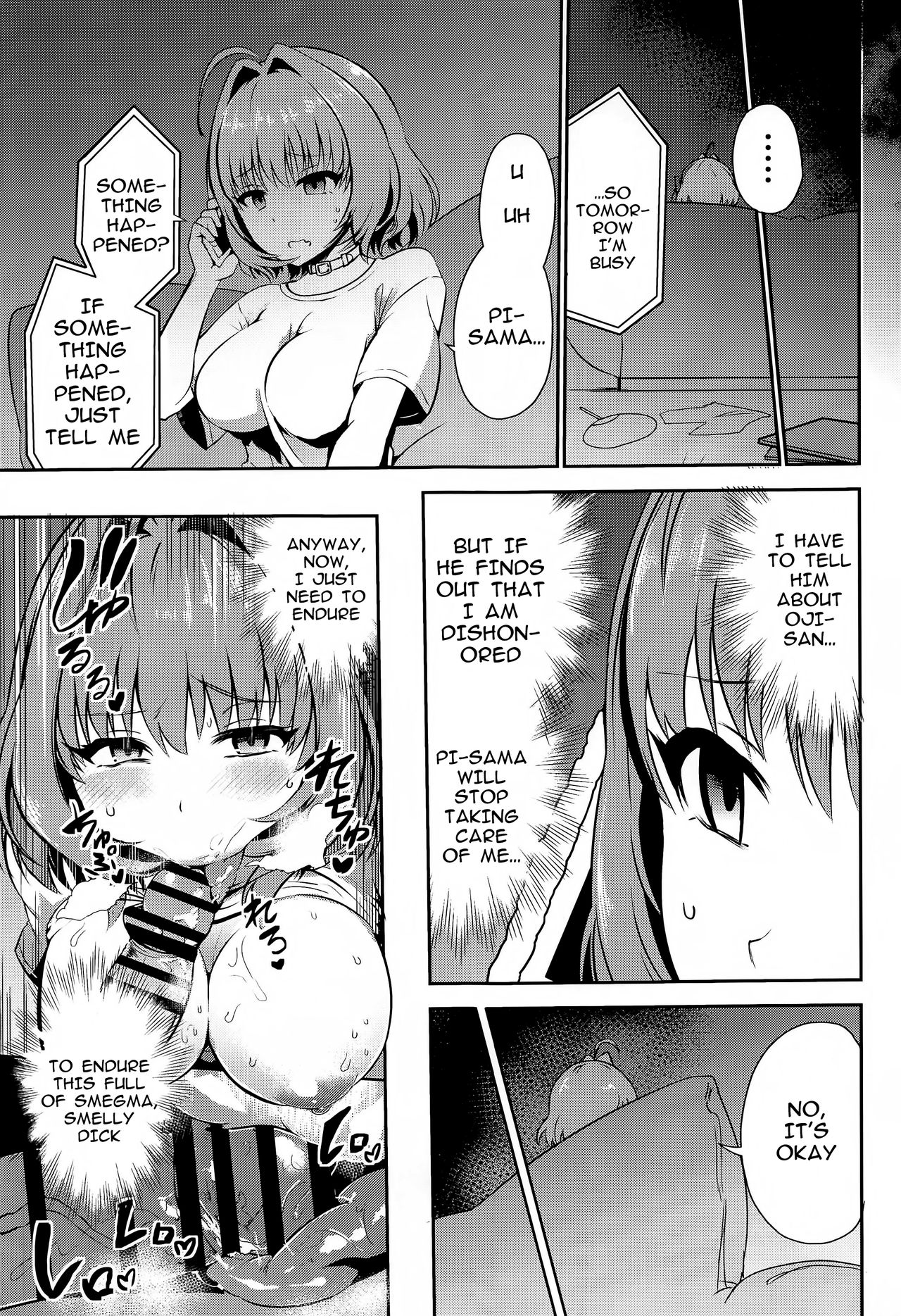 Oji-san Chinpo ni Makenai Riamu Hon page 4 full