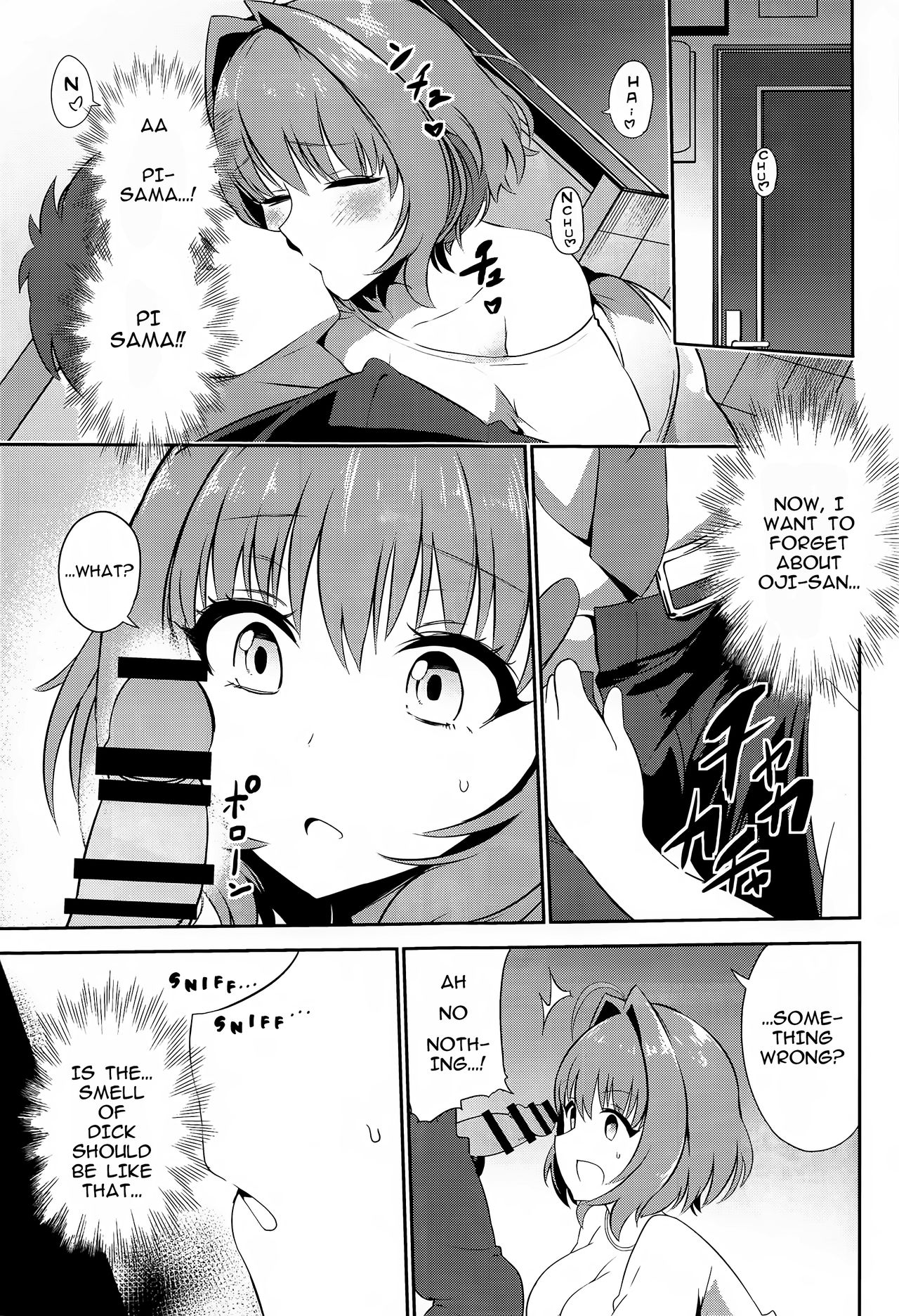 Oji-san Chinpo ni Makenai Riamu Hon page 8 full