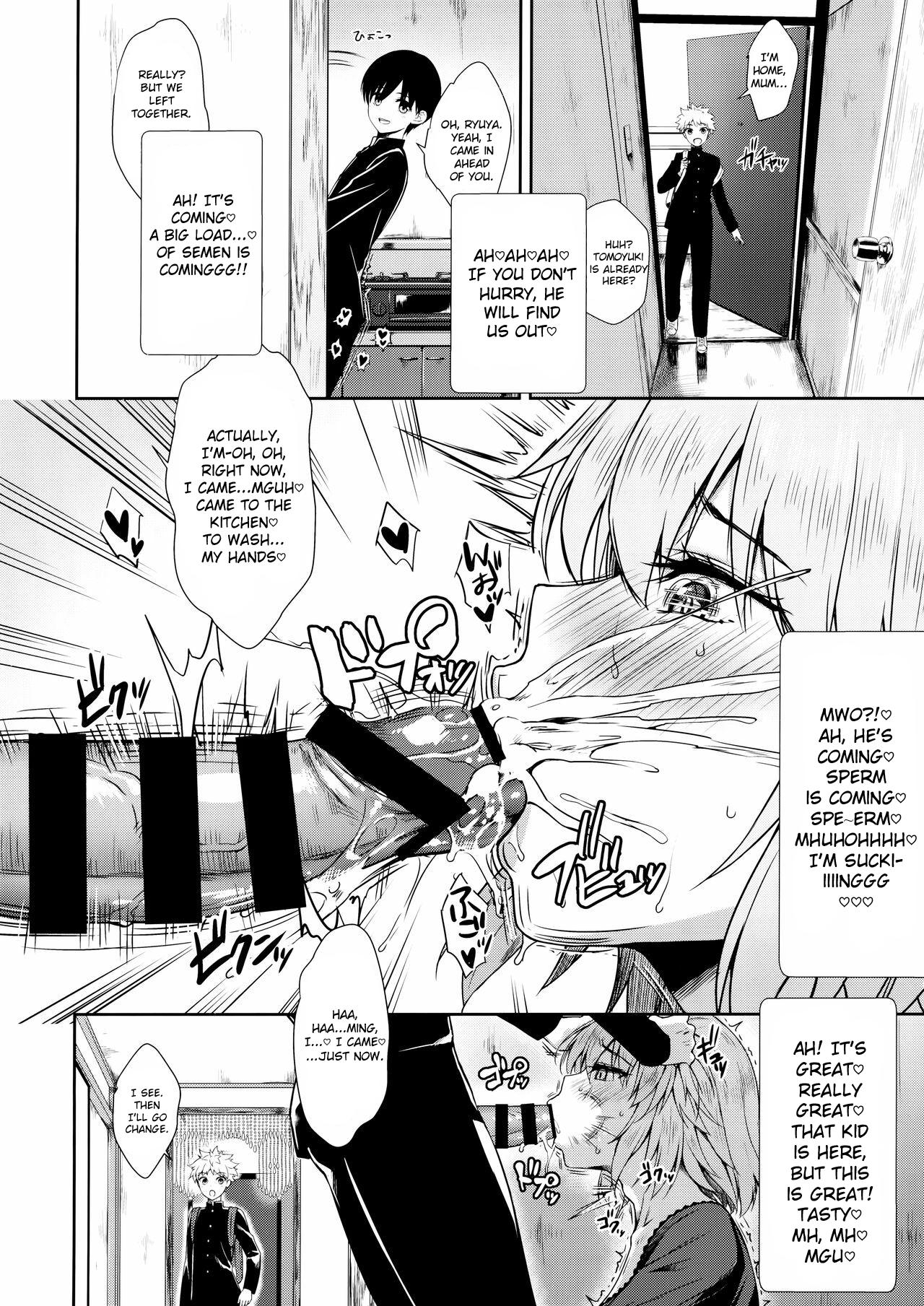 Jeanne Alter  ~Musuko no Tomodachi ni Choukyou Sareru Hitozuma Servant~ page 10 full