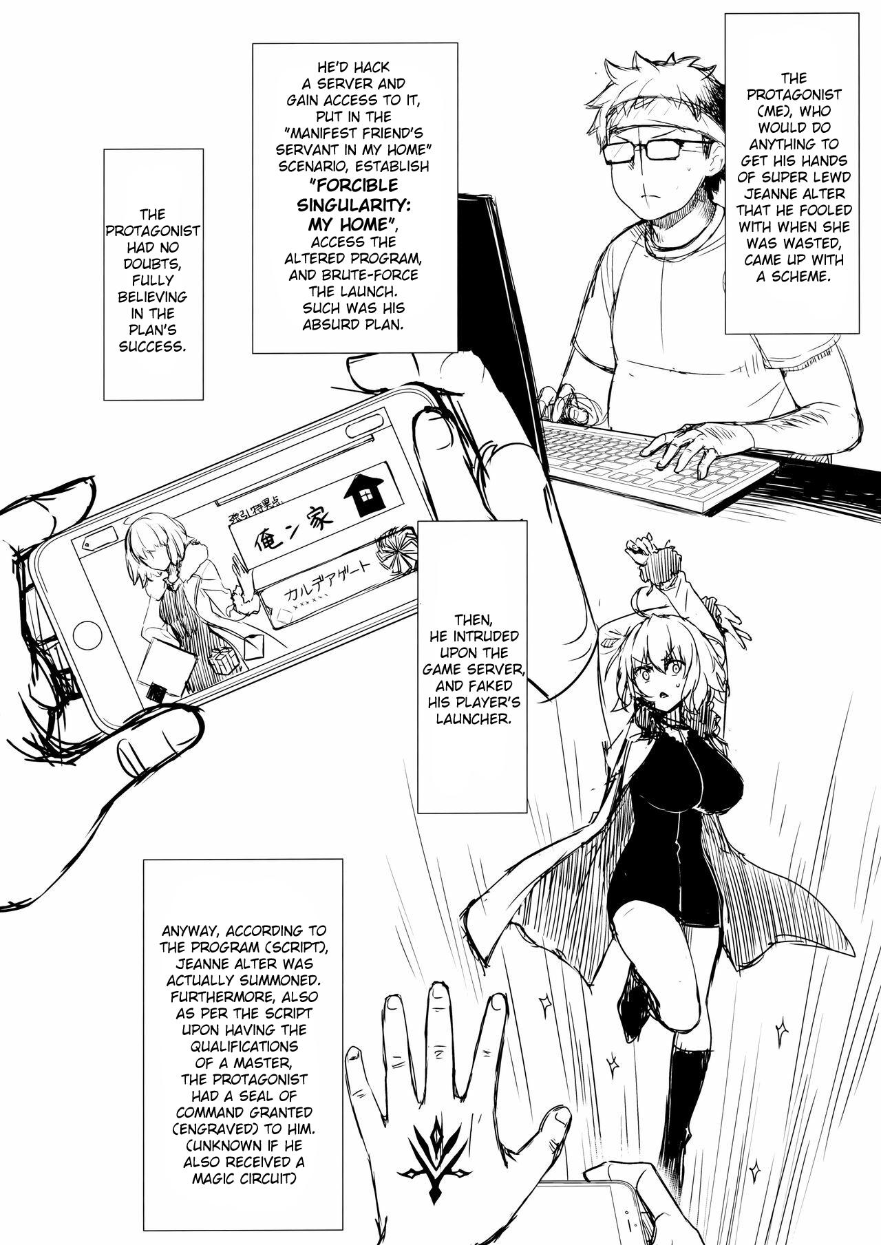 Jeanne Alter  ~Musuko no Tomodachi ni Choukyou Sareru Hitozuma Servant~ page 2 full