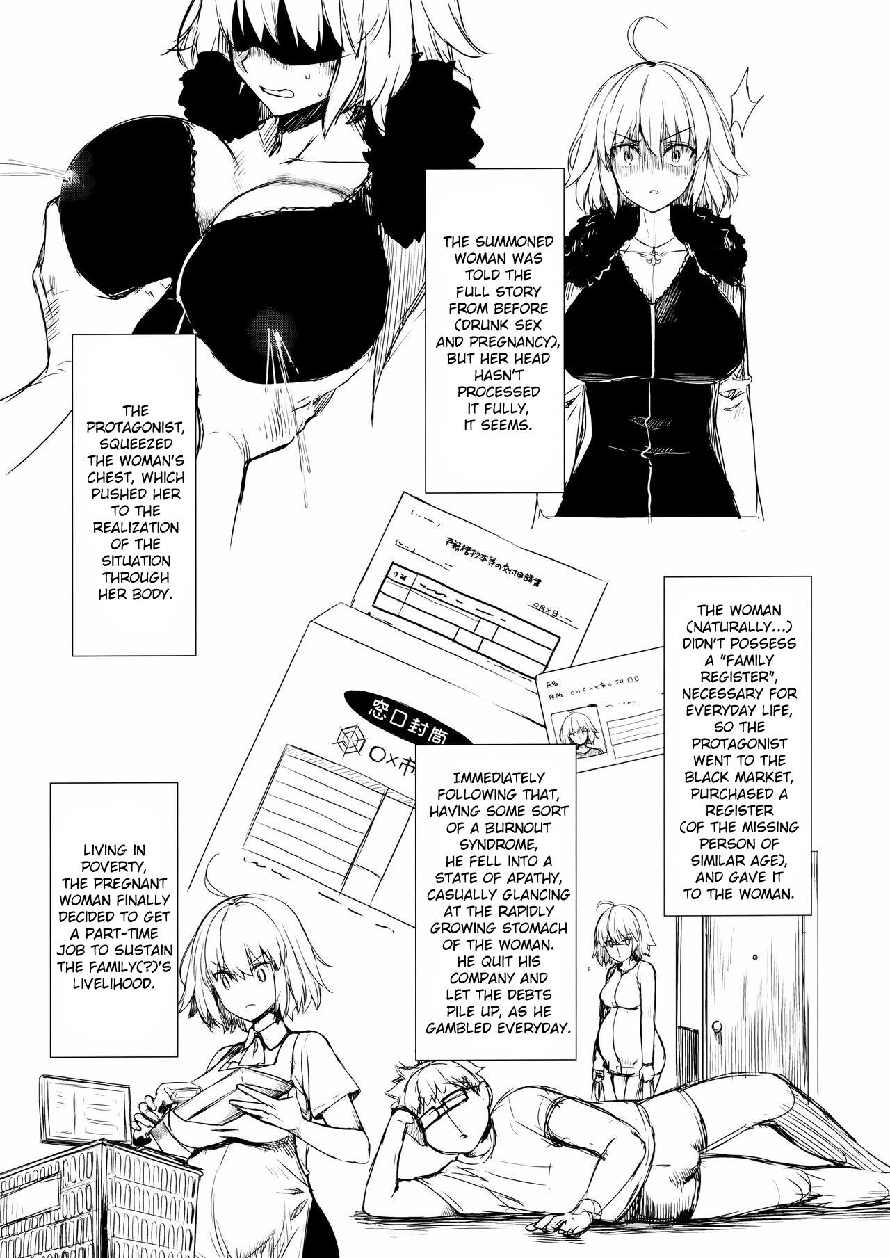 Jeanne Alter  ~Musuko no Tomodachi ni Choukyou Sareru Hitozuma Servant~ page 3 full