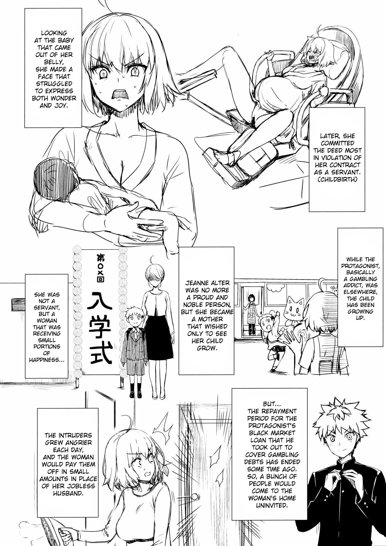 Jeanne Alter  ~Musuko no Tomodachi ni Choukyou Sareru Hitozuma Servant~ page 4 full