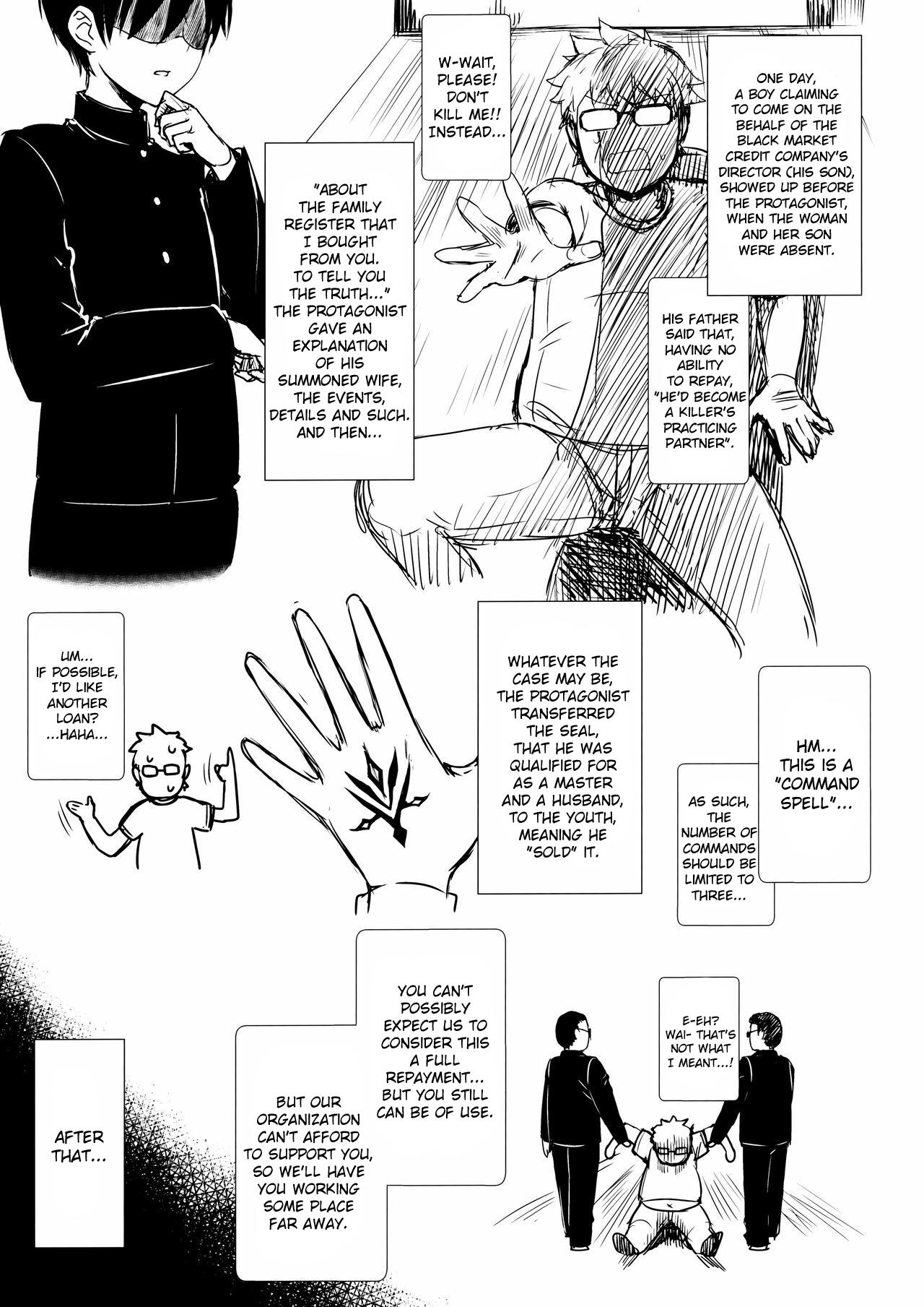 Jeanne Alter  ~Musuko no Tomodachi ni Choukyou Sareru Hitozuma Servant~ page 5 full