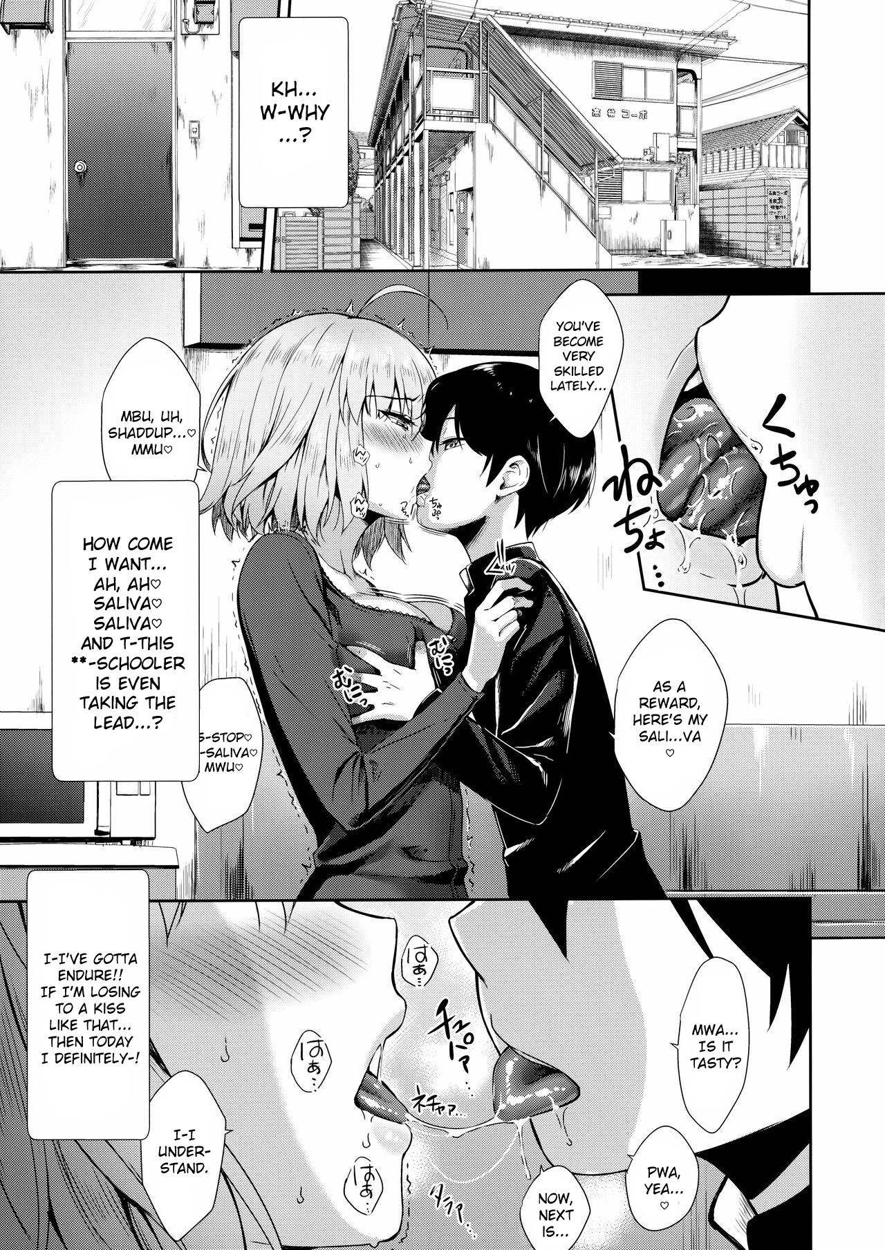 Jeanne Alter  ~Musuko no Tomodachi ni Choukyou Sareru Hitozuma Servant~ page 7 full