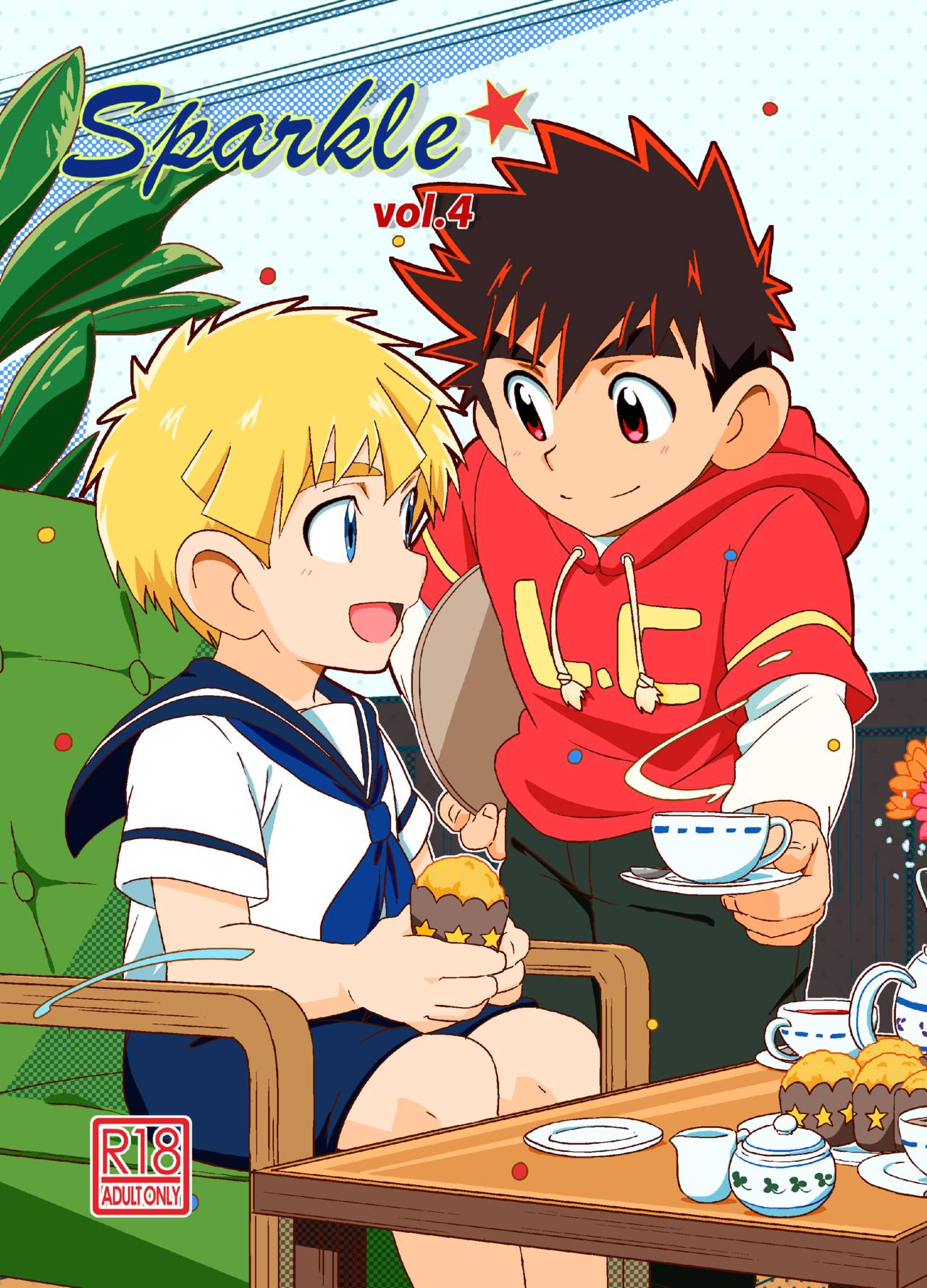 Sparkle Vol. 4 page 1 full