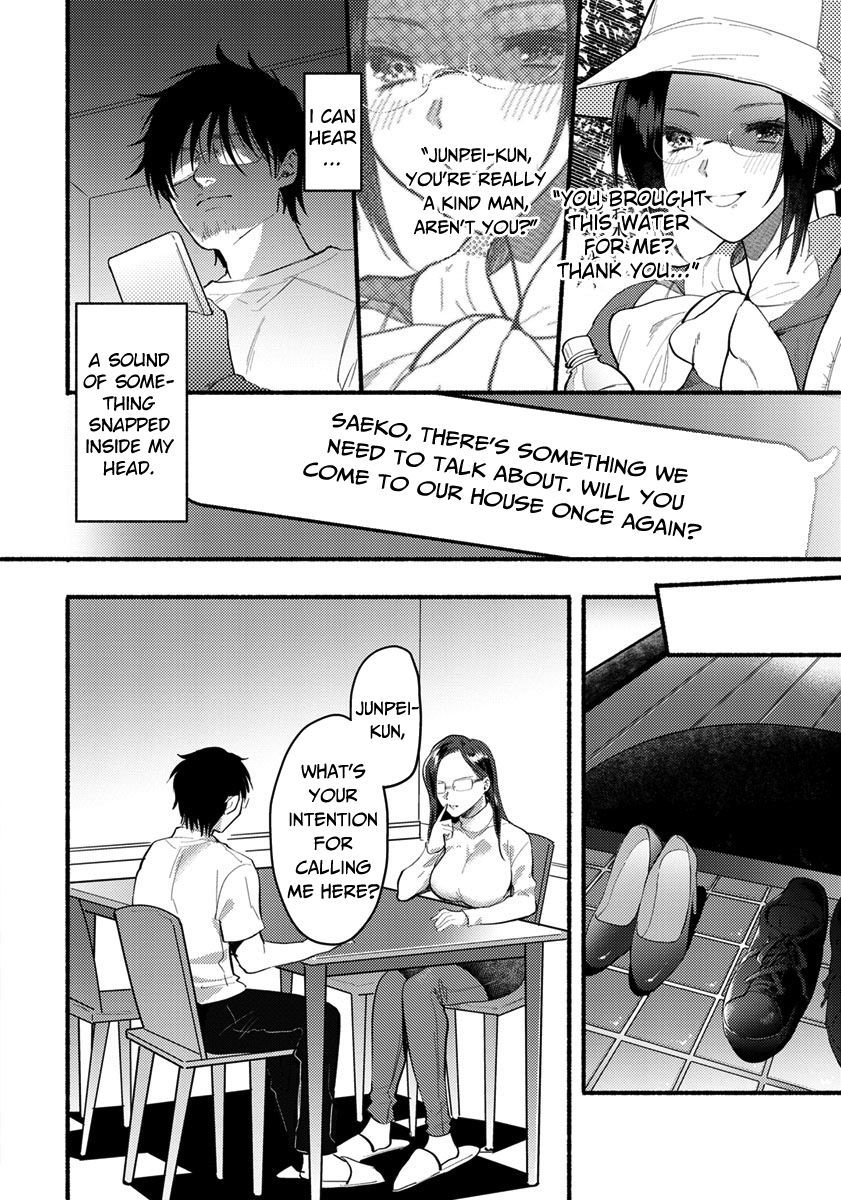 Isshou no Chikai page 4 full