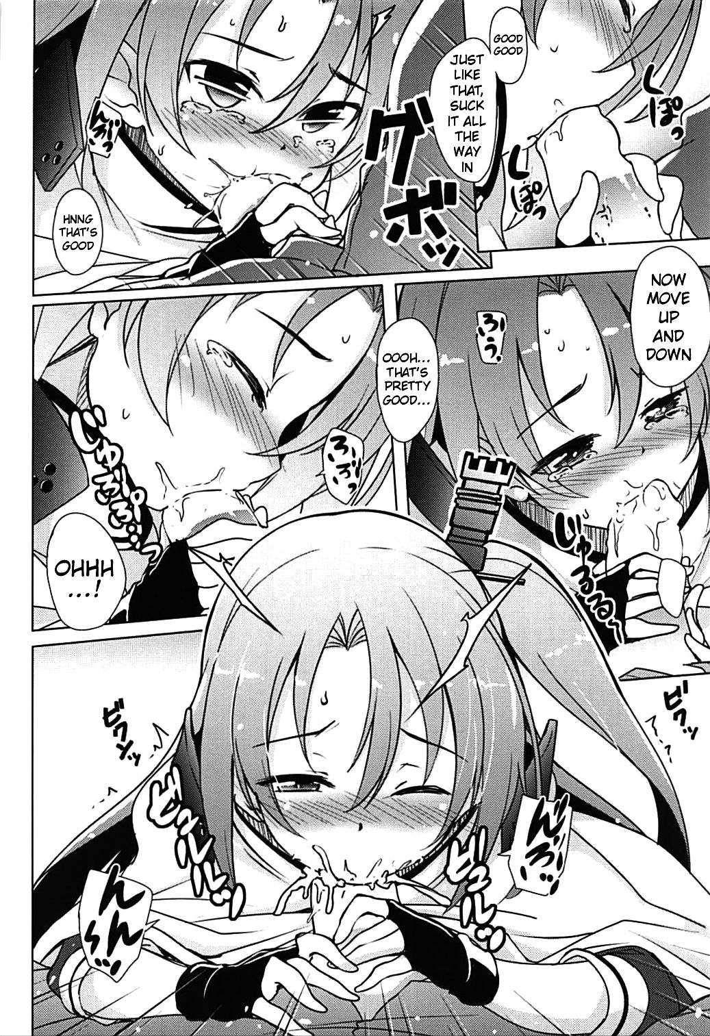 Onnanoko Nandazo... page 8 full