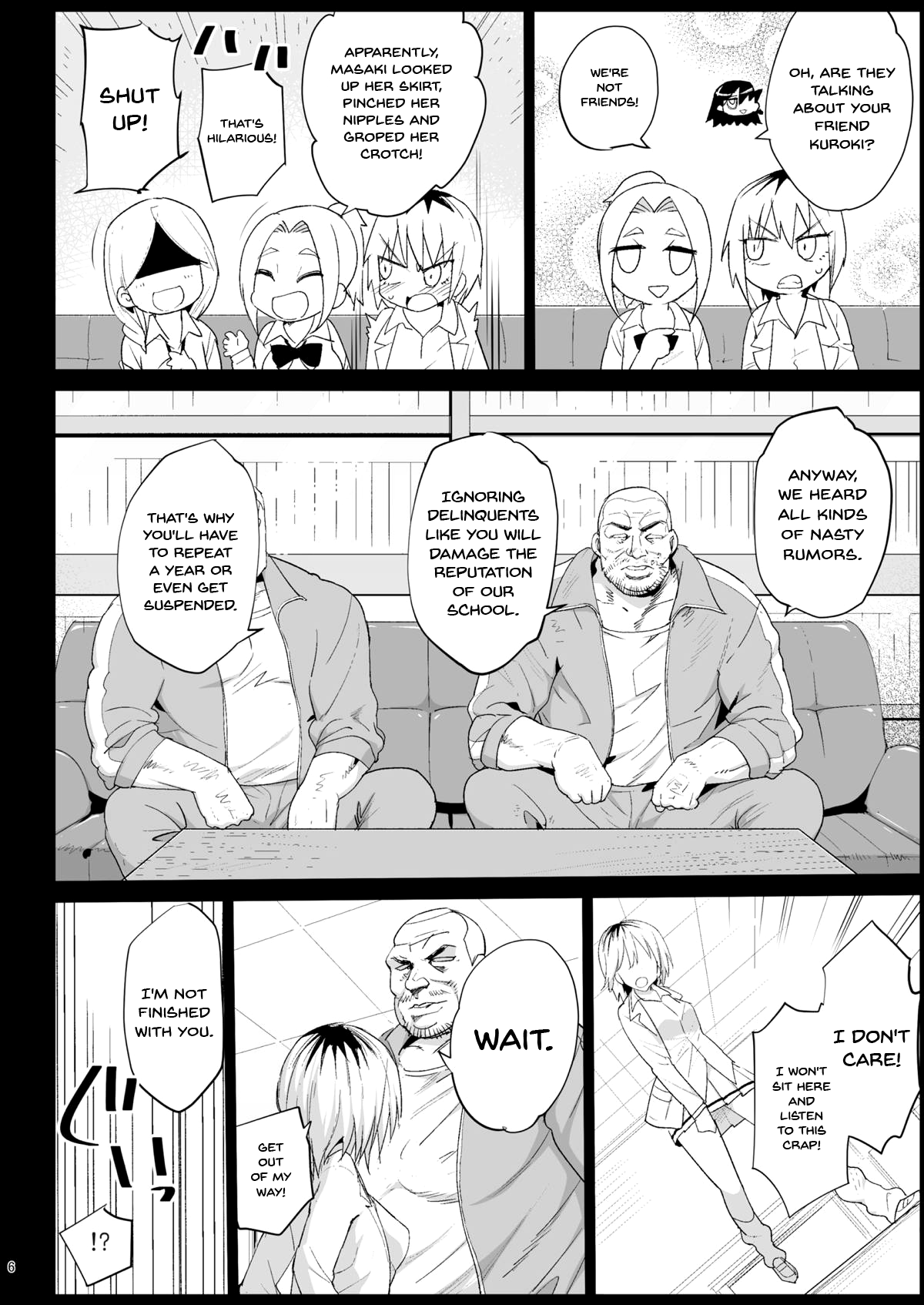 Shidou Sarechau Yoshida-san | Yoshida-san's going to get ordered around page 5 full