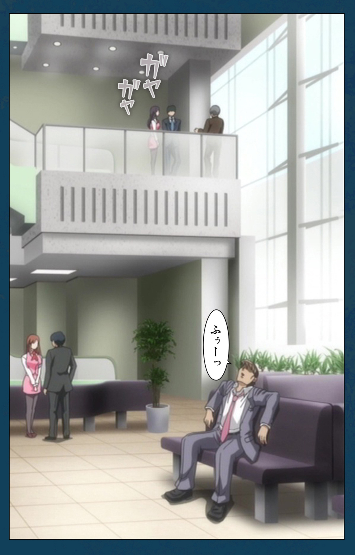 D-spray Special complete ban page 3 full