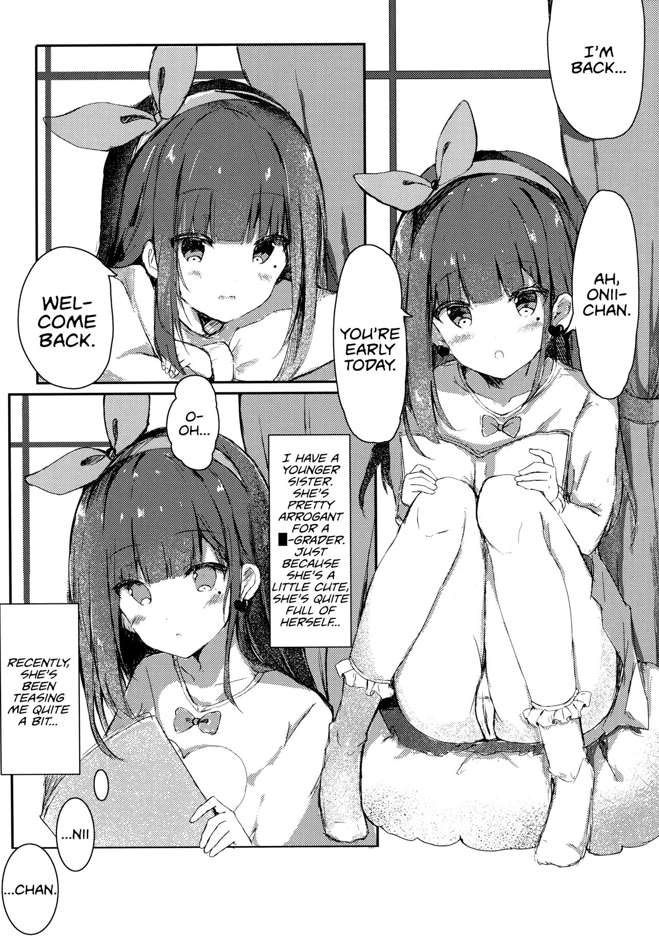 Onii-chan no Doutei Moratte Agete mo Ii yo? | Can I Have Onii-chan's Virginity? page 5 full
