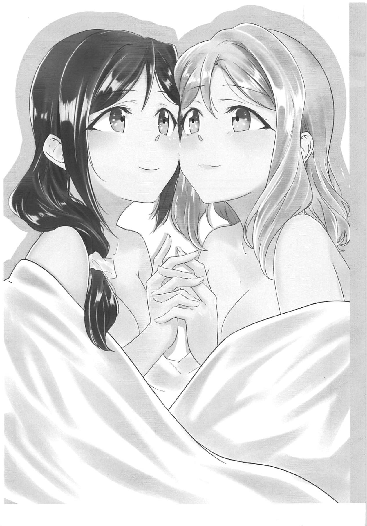 Fuwafuwa Amai page 2 full