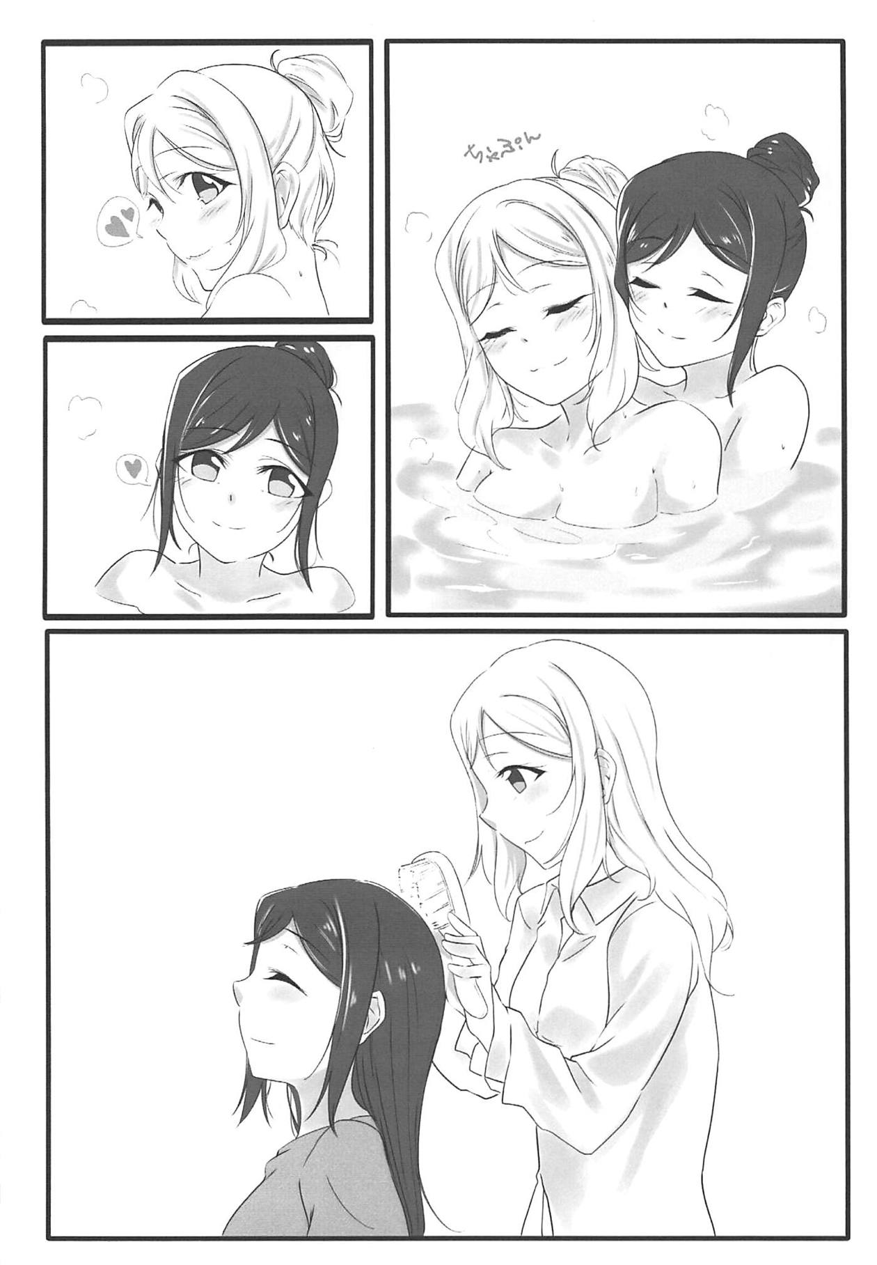 Fuwafuwa Amai page 5 full