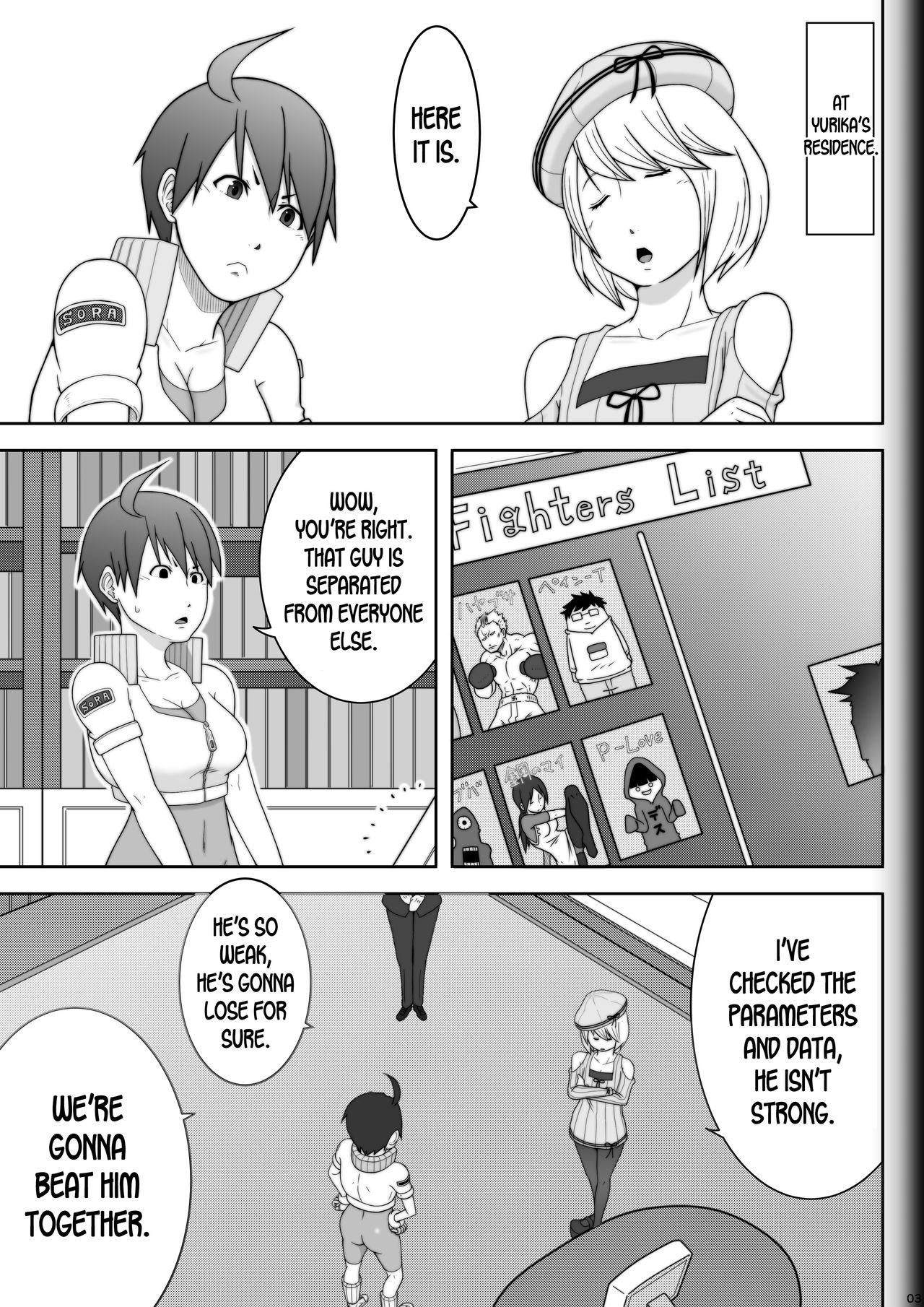 Fighting Game New 3.5 page 3 full