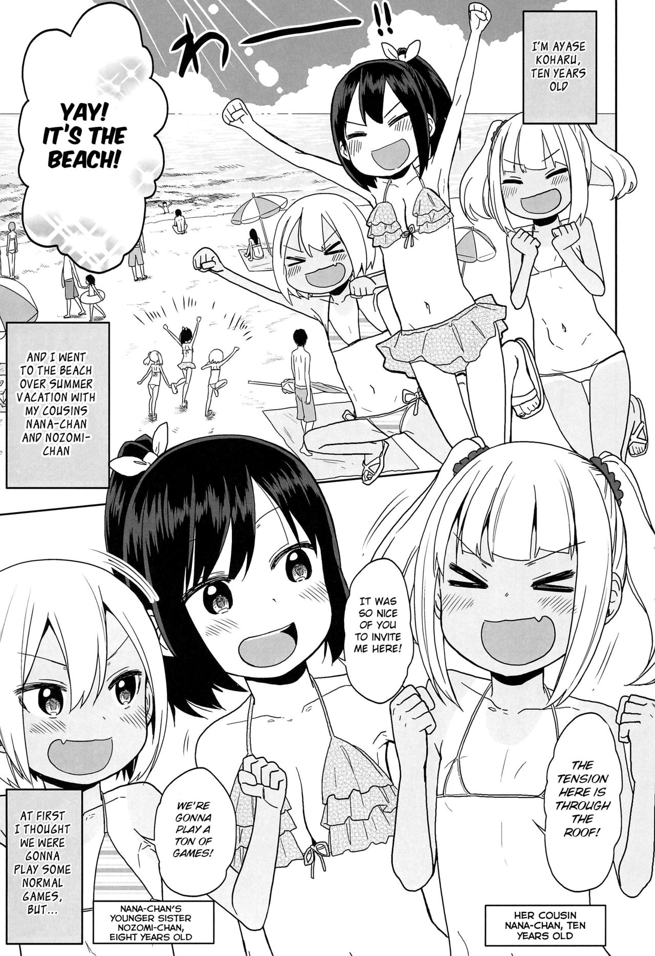 Doki Doki Manatsu no Umi de Nanpa sareta yo! page 5 full