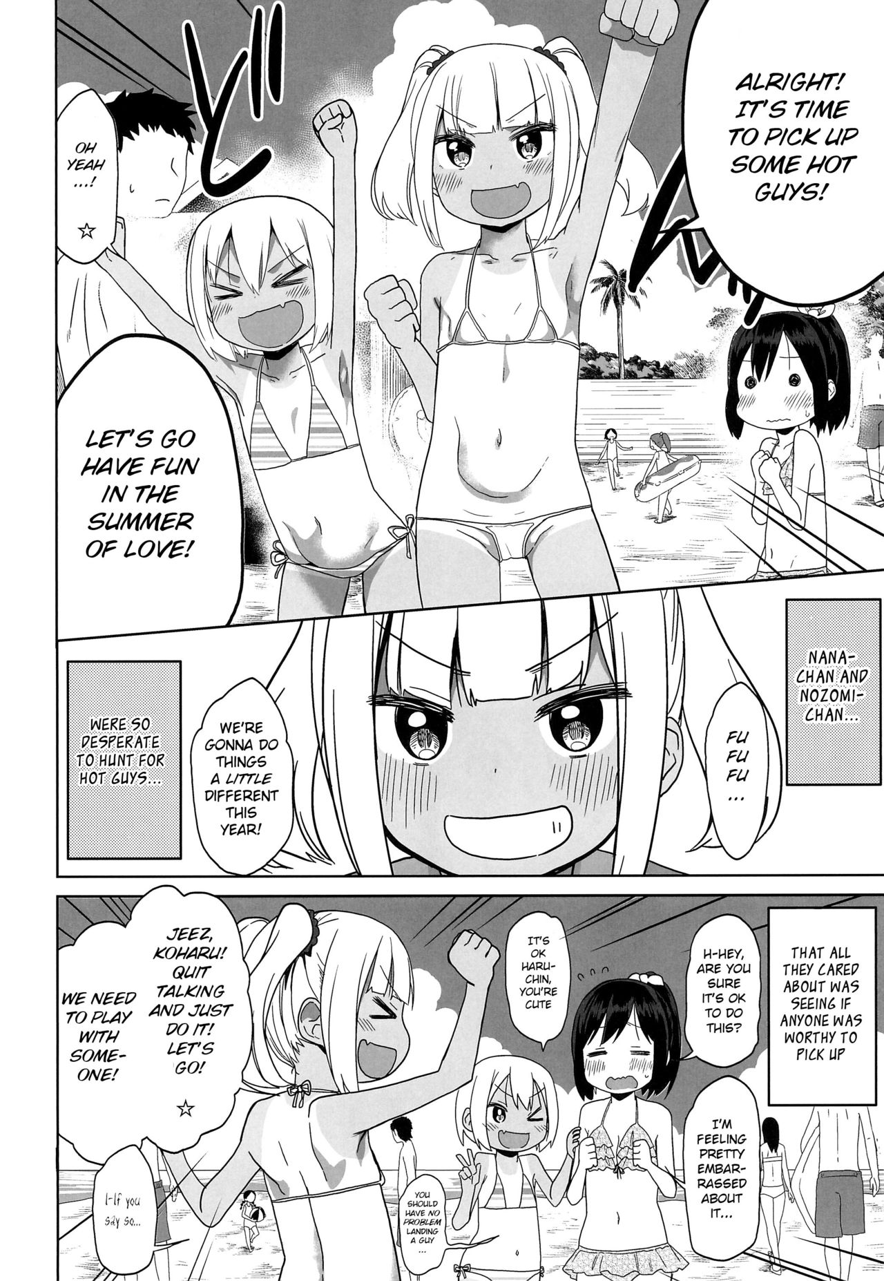 Doki Doki Manatsu no Umi de Nanpa sareta yo! page 6 full