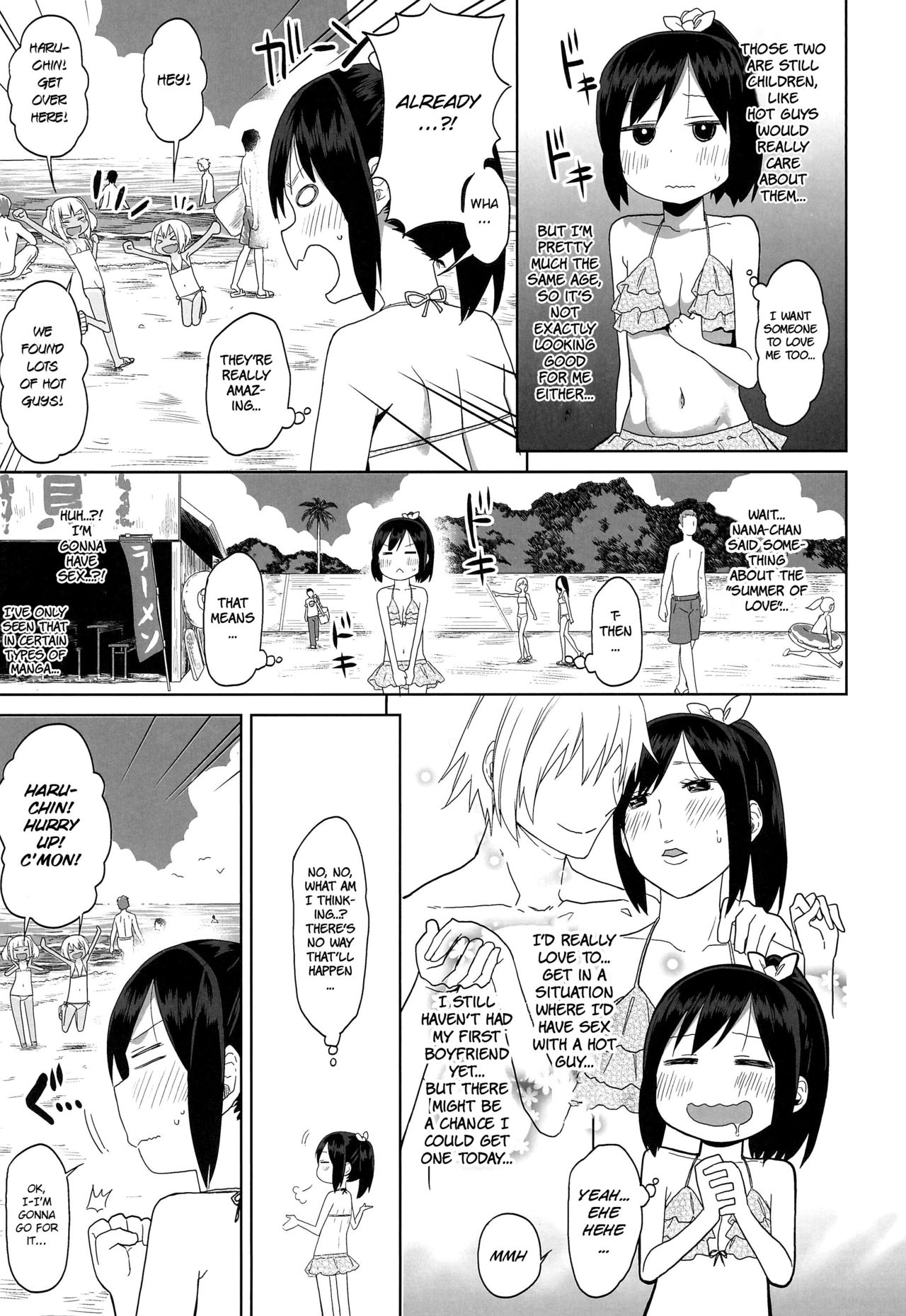 Doki Doki Manatsu no Umi de Nanpa sareta yo! page 7 full