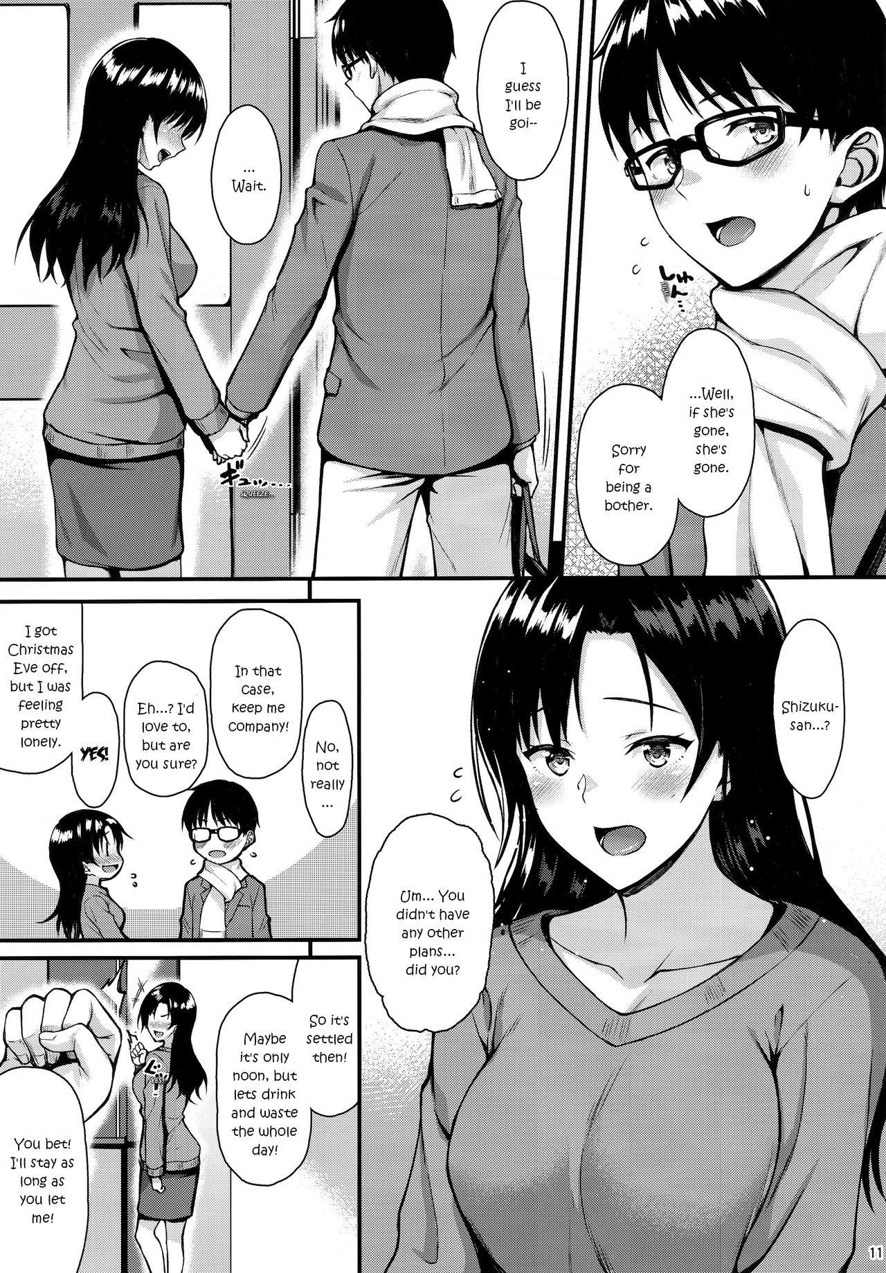 Shizuku-san wa Ore no Omoibito | My Neighbor Shizuku-San, My Fondest Desire page 10 full