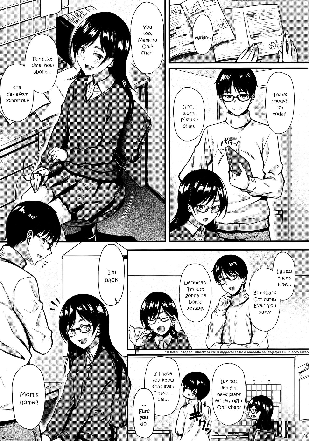 Shizuku-san wa Ore no Omoibito | My Neighbor Shizuku-San, My Fondest Desire page 4 full
