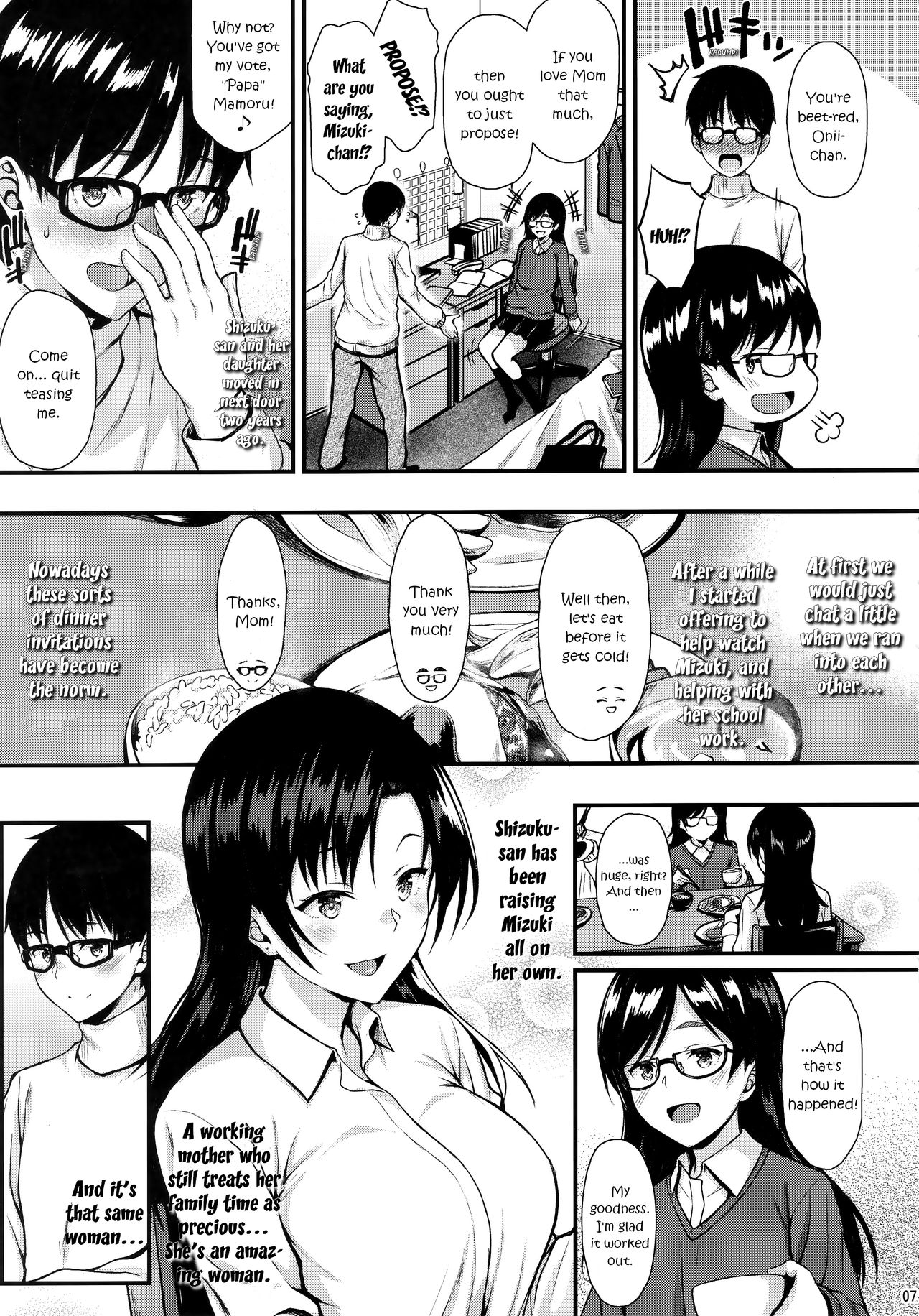 Shizuku-san wa Ore no Omoibito | My Neighbor Shizuku-San, My Fondest Desire page 6 full