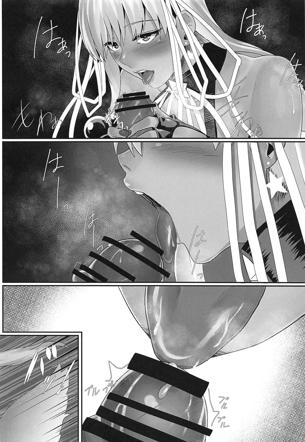 Muchi Serva BB-chan page 10 full