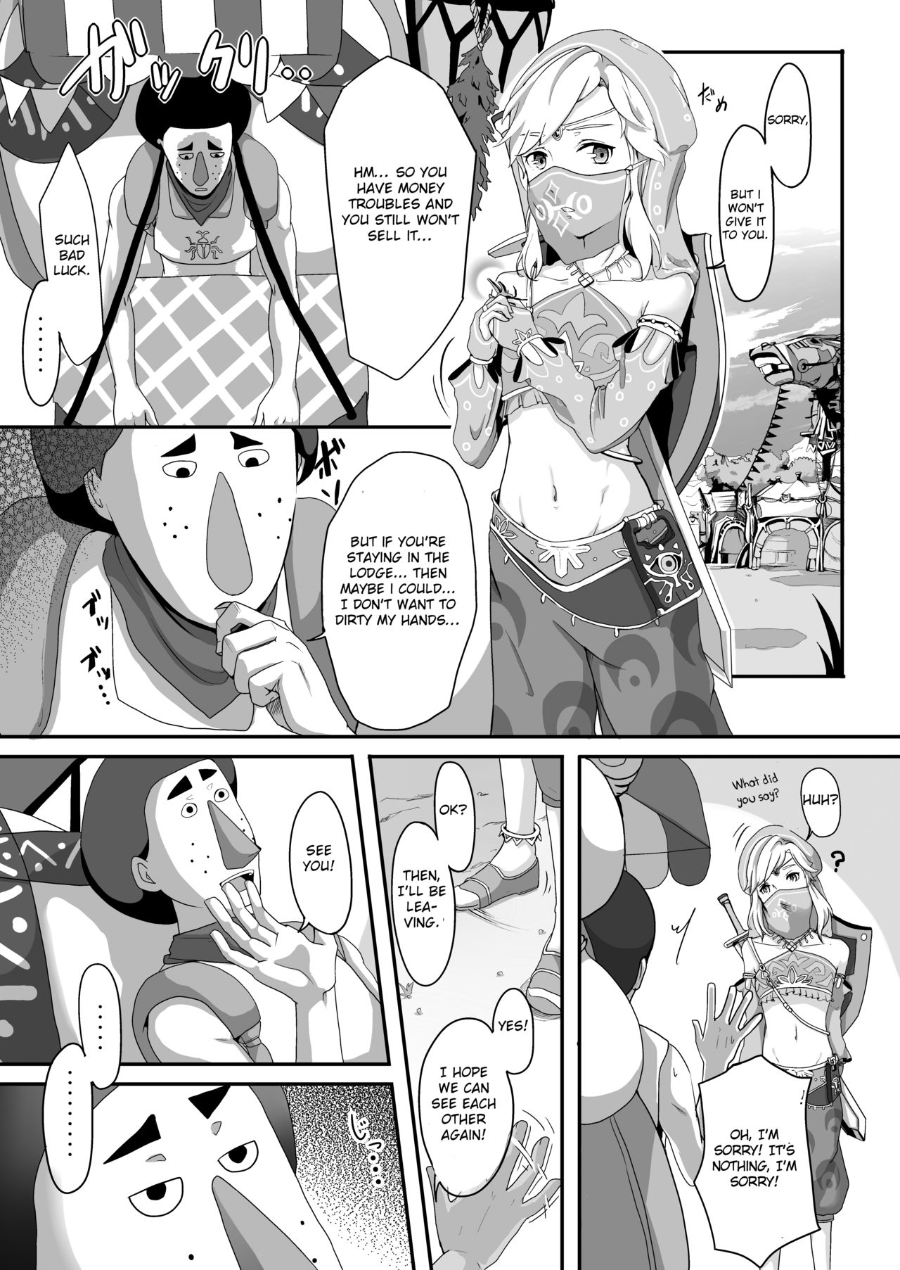Koukan o Kotowarareta kara Osou Koto ni Shimashita page 2 full