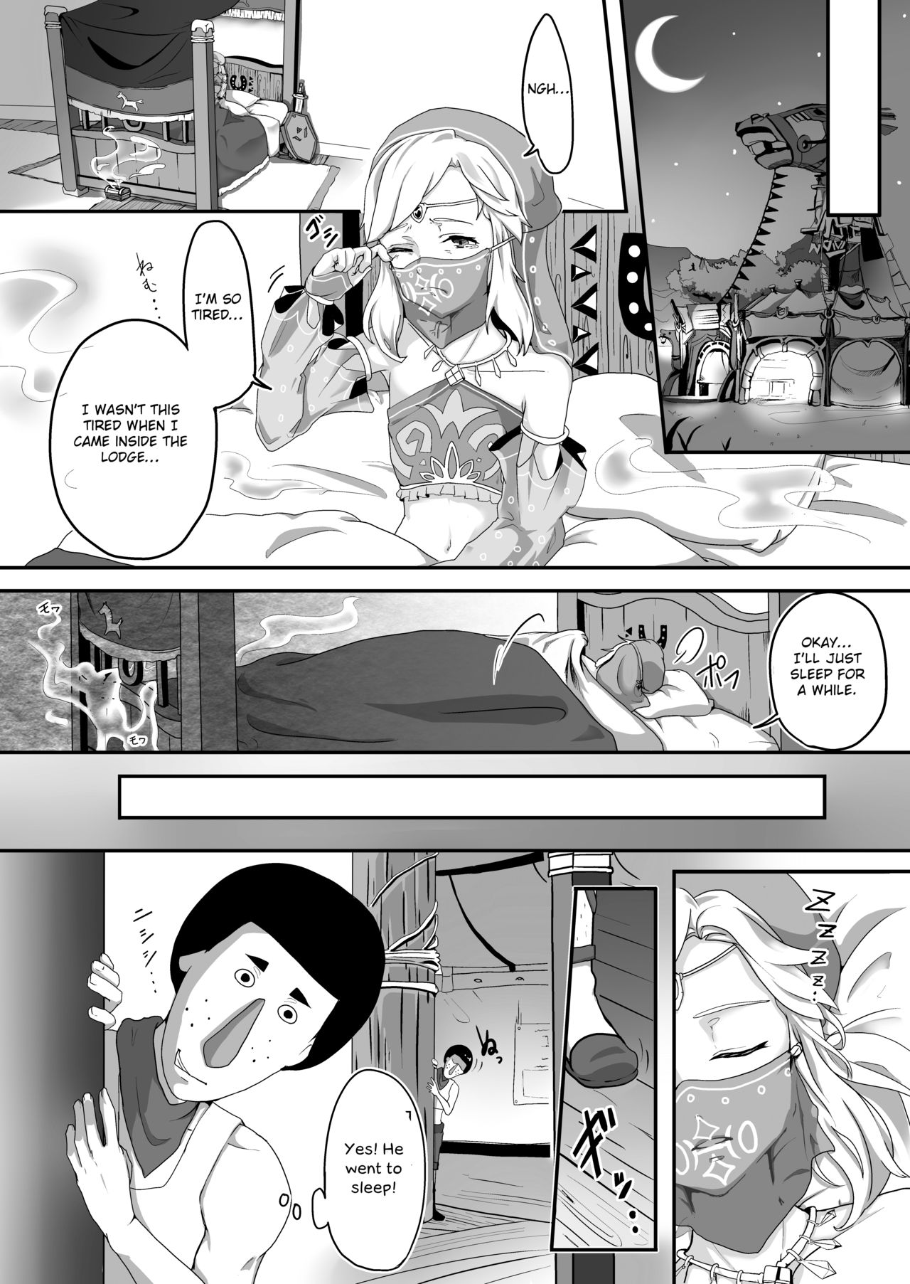 Koukan o Kotowarareta kara Osou Koto ni Shimashita page 3 full