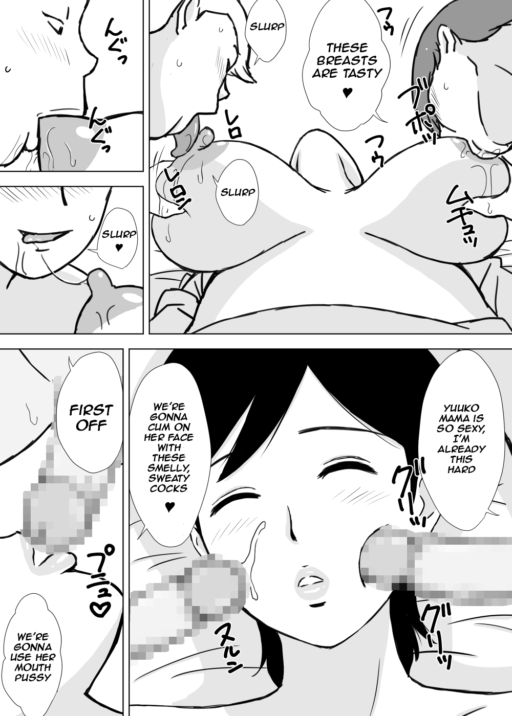 Tomo Mama Ijiri | Playing With Yuuko Mama page 9 full