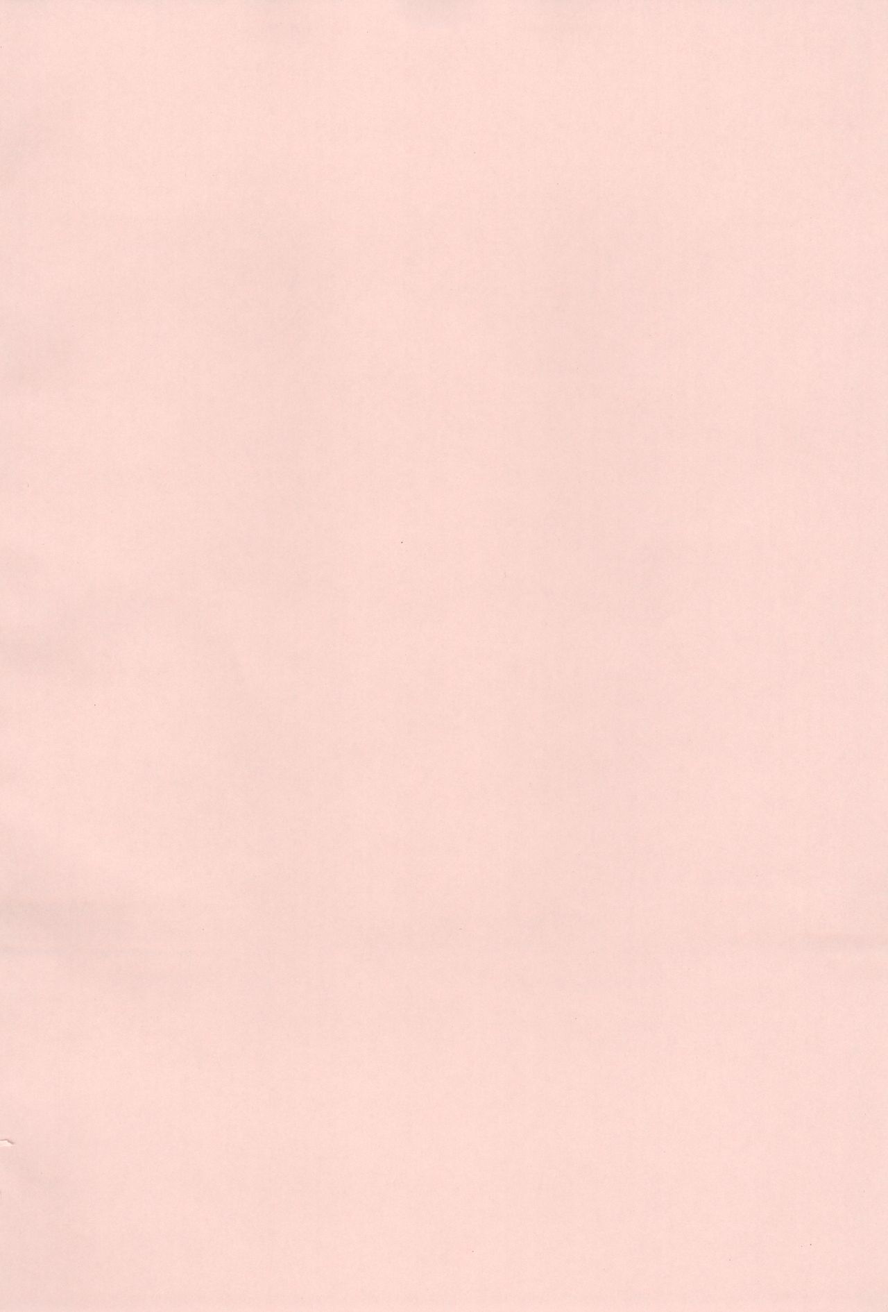 Kitsu Yuri page 2 full