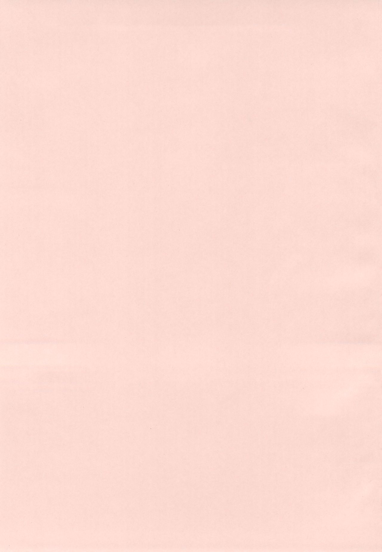 Kitsu Yuri page 3 full