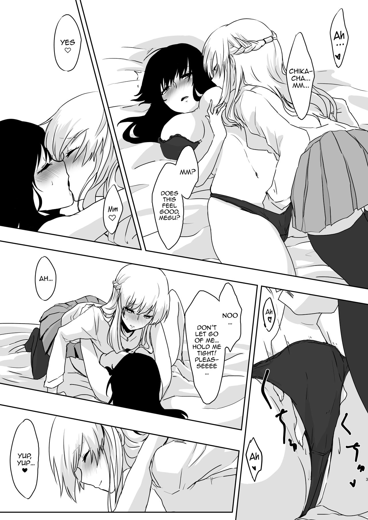 Yume Dakedo! | Though it was only a dream page 3 full