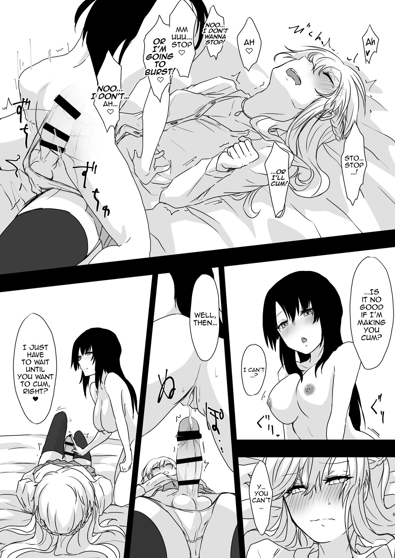 Yume Dakedo! | Though it was only a dream page 9 full