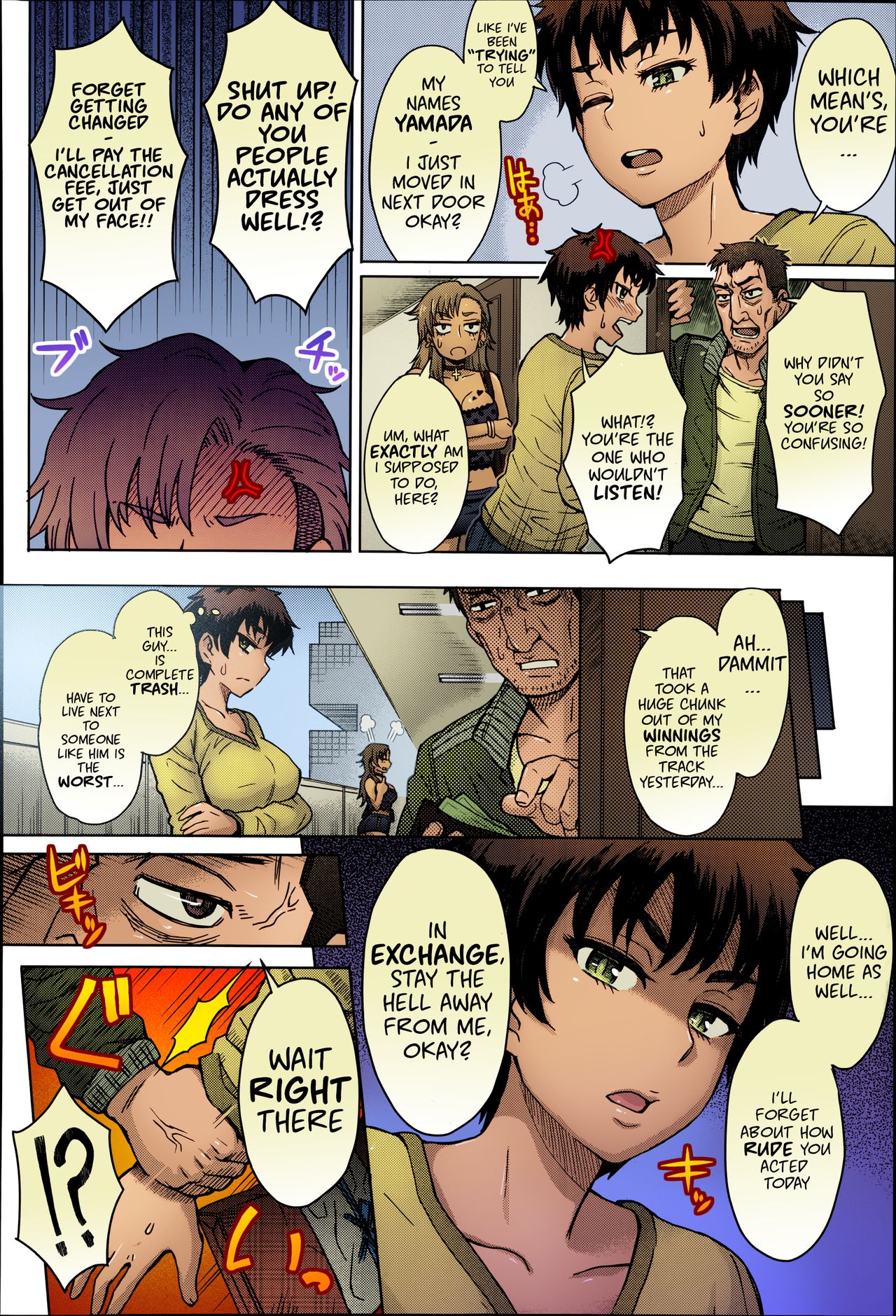 Hikkoshi no Aisatsu wa Shinchou ni... page 4 full