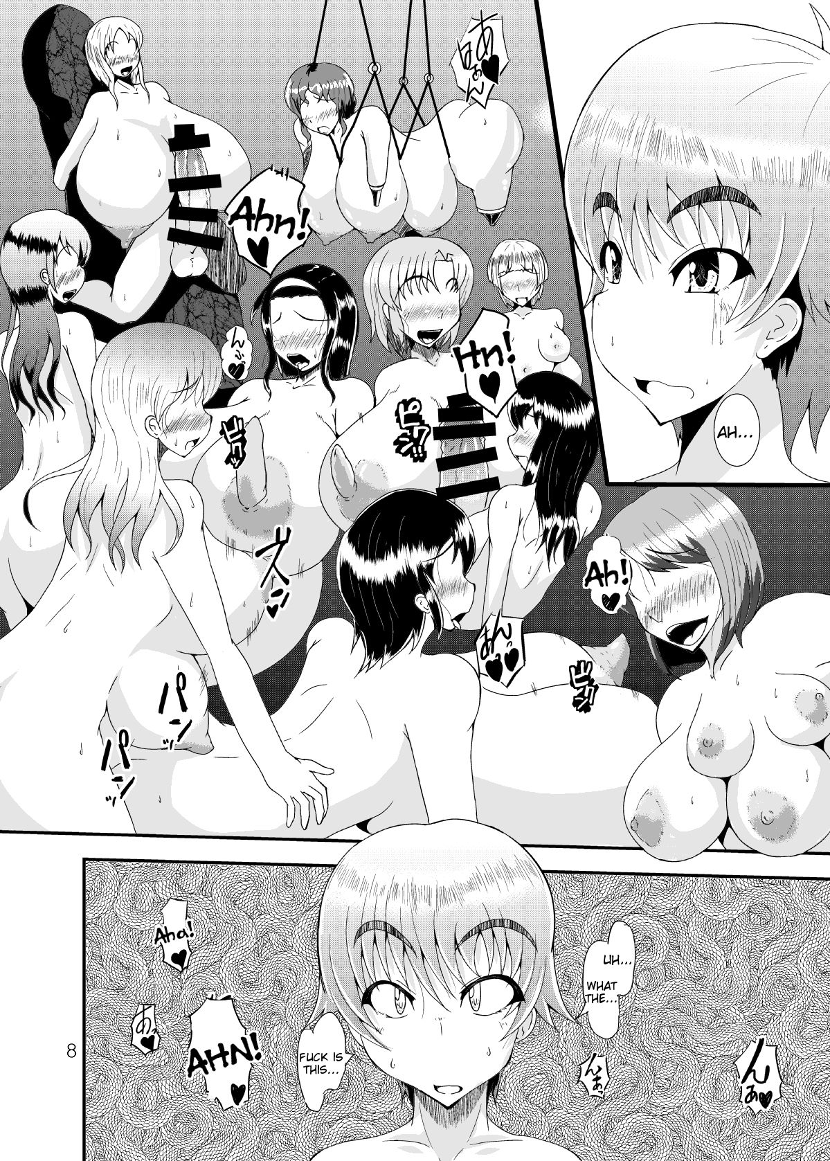 Yoru no Yume koso page 7 full