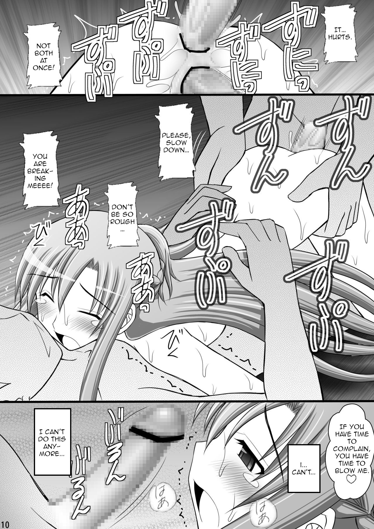 Toraware Hime III - Asuna Nakadashi 100-nin Dekiru ka na | Hostage Princess III page 9 full