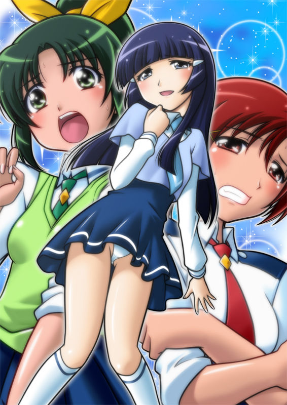 Ruri-Dou Gahou Shitoya page 1 full