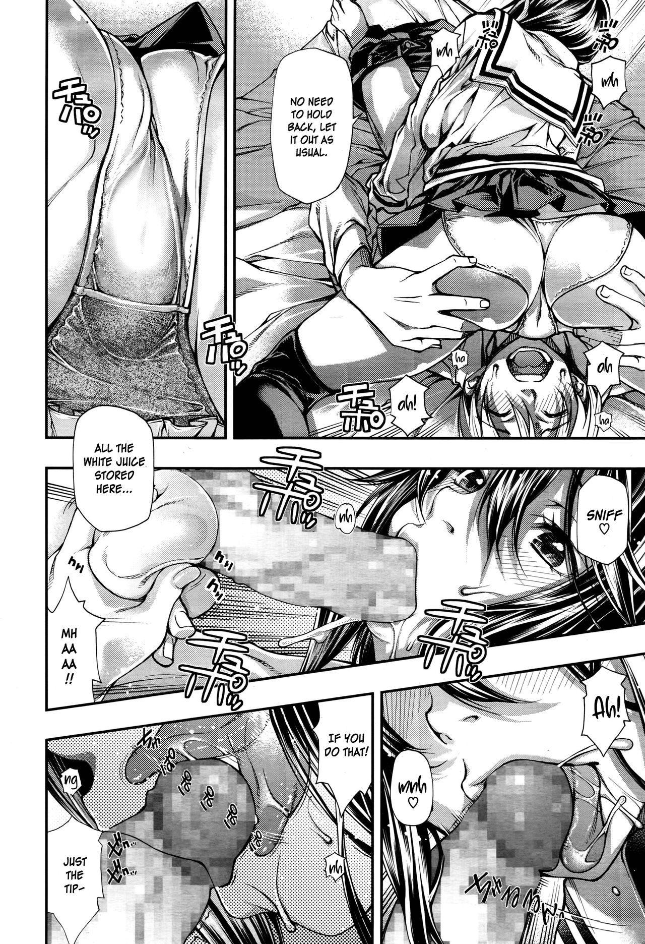 Tada Yori Takai Mono wa Nai page 8 full